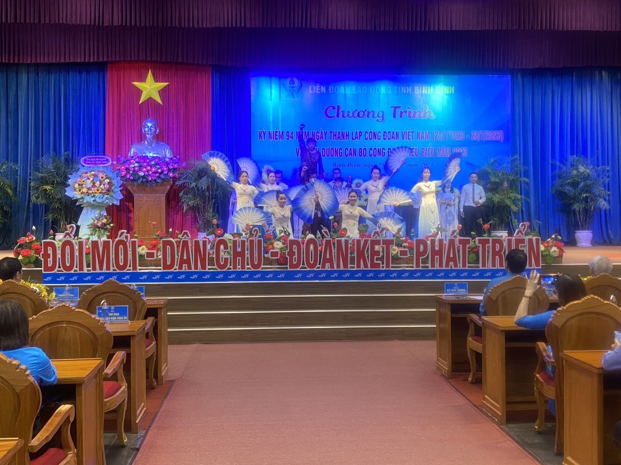 Liên đoàn Lao động tỉnh Bình Định kỷ niệm 94 năm Ngày thành lập Công đoàn Việt Nam Liên đoàn Lao động tỉnh Bình Định kỷ niệm 94 năm Ngày thành lập Công đoàn Việt Nam