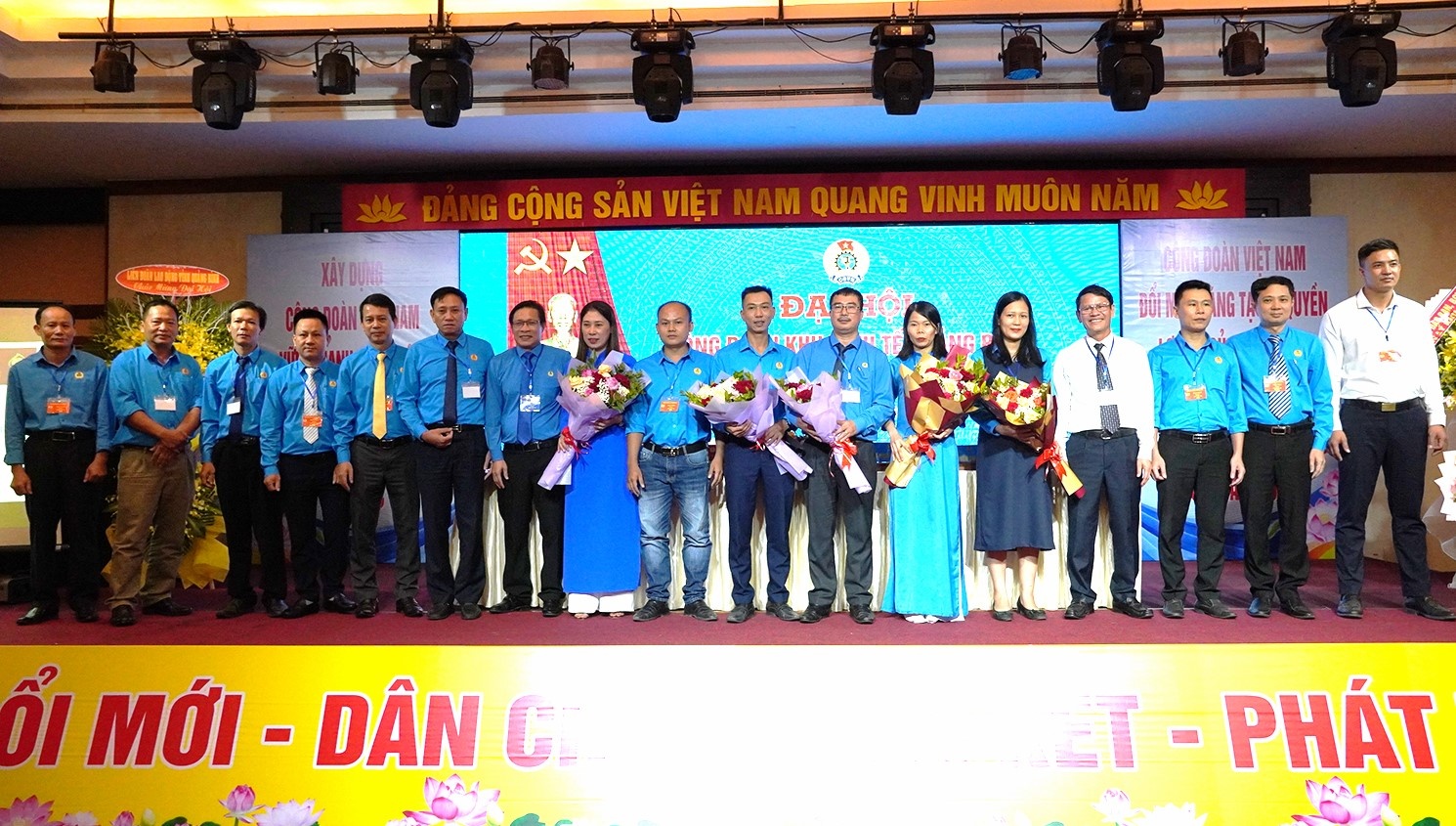 Công đoàn Khu Kinh tế Quảng Bình: Phấn đấu kết nạp 1.500 đoàn viên trong nhiệm kỳ mới Công đoàn Khu Kinh tế Quảng Bình: Phấn đấu kết nạp 1.500 đoàn viên trong nhiệm kỳ mới