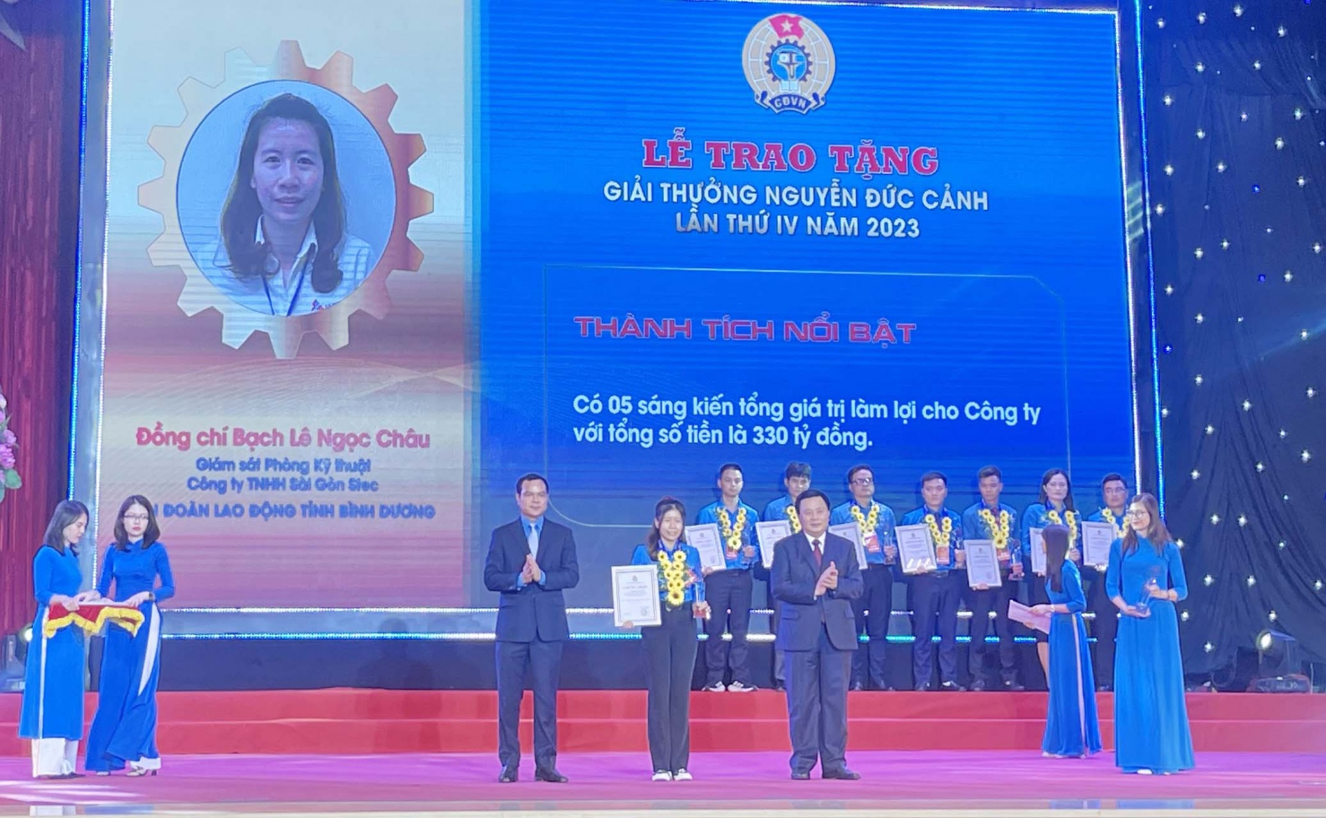 Nữ đoàn viên nhận Giải thưởng Nguyễn Đức Cảnh khi làm lợi hơn 330 tỷ đồng cho DN