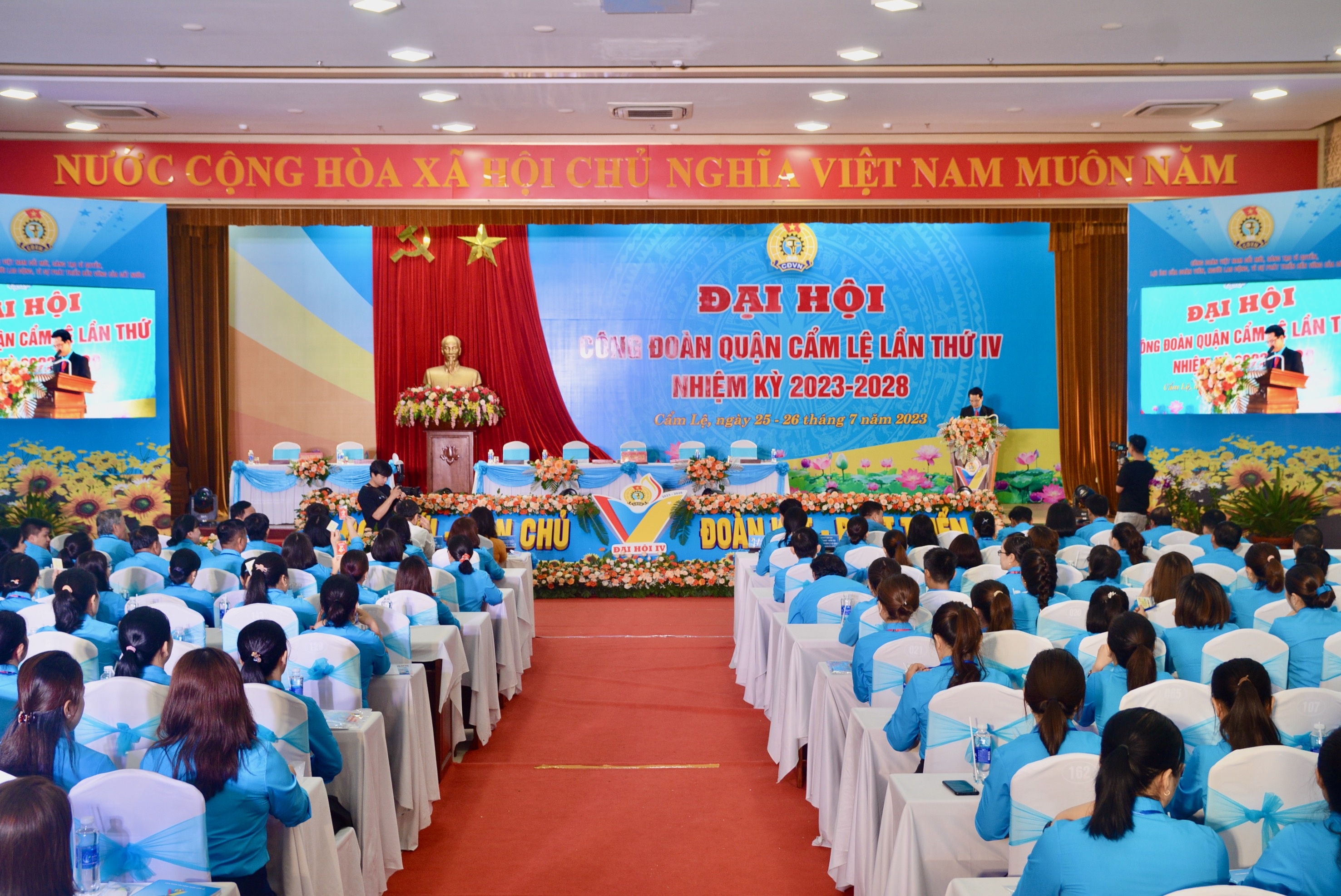 Đồng chí Lê Trọng Nguyên tái đắc cử Chủ tịch LĐLĐ quận Cẩm Lệ