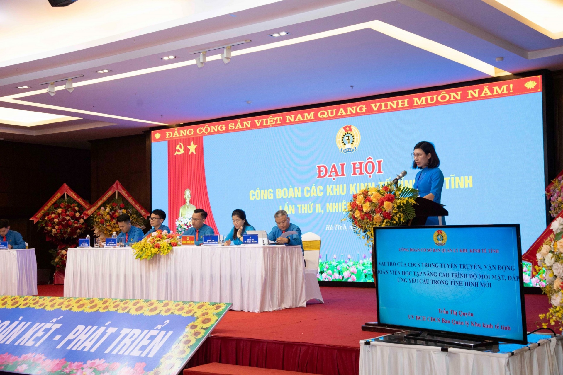 Đại hội Công đoàn các Khu kinh tế tỉnh Hà Tĩnh lần thứ II, nhiệm kỳ 2023-2028 Đại hội Công đoàn các Khu kinh tế tỉnh Hà Tĩnh lần thứ II, nhiệm kỳ 2023-2028