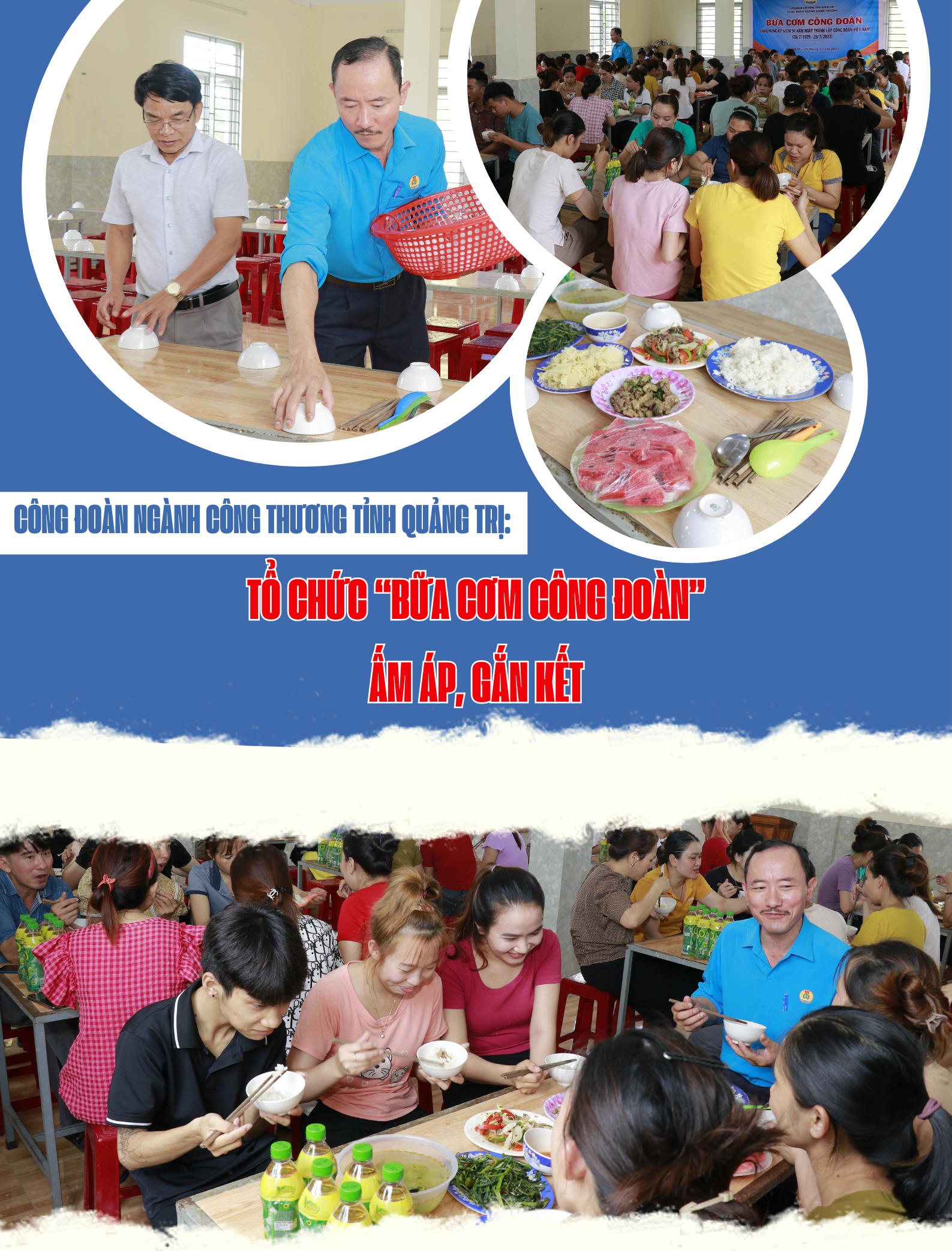 Công đoàn ngành Công Thương tỉnh Quảng Trị tổ chức “Bữa cơm Công đoàn”: Ấm áp, gắn kết Công đoàn ngành Công Thương tỉnh Quảng Trị tổ chức “Bữa cơm Công đoàn”: Ấm áp, gắn kết