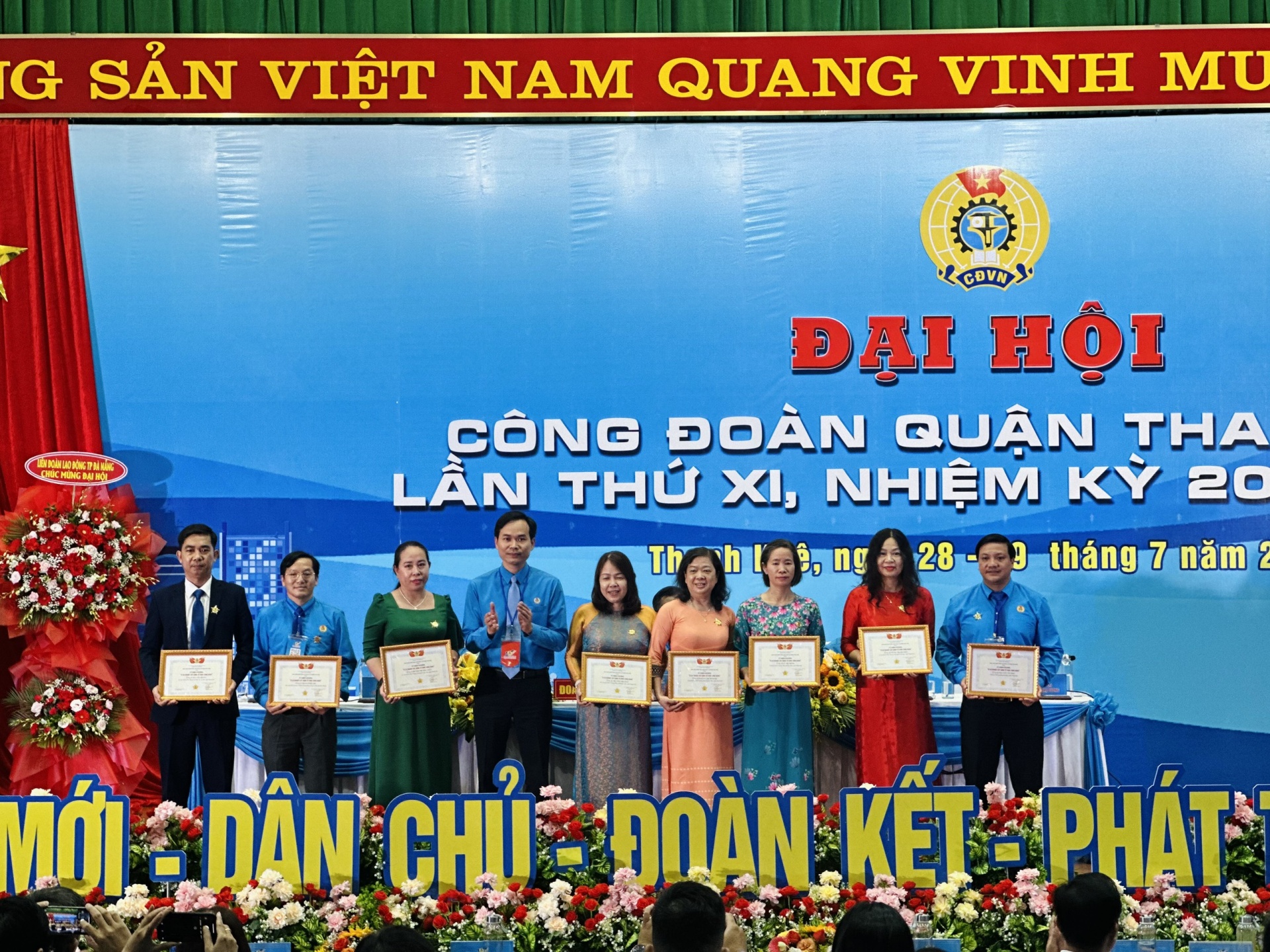 Hơn 40,4 tỷ đóng góp vào các Quỹ nhằm chăm lo cho NLĐ khó khăn