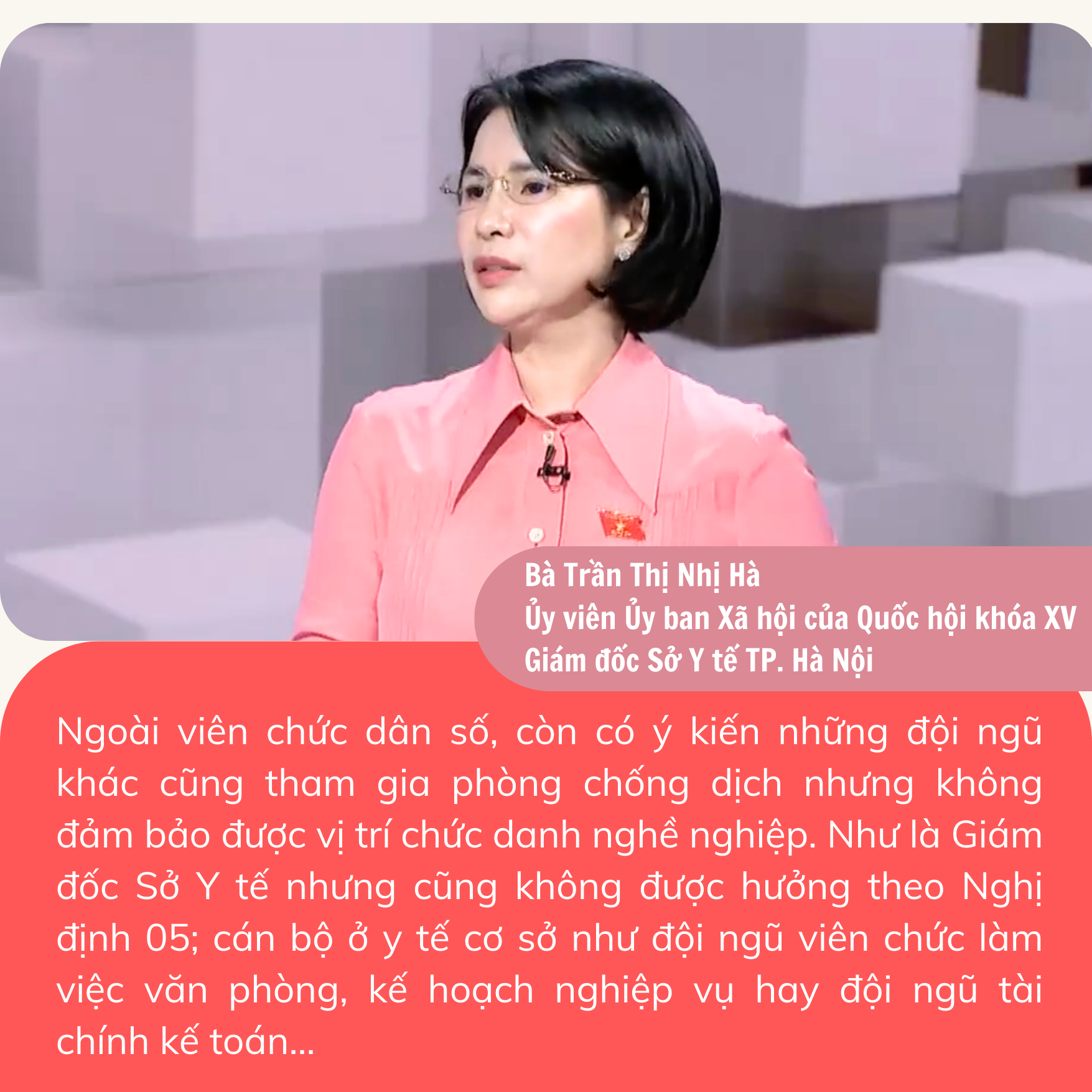 Ủy viên Ủy ban Xã hội của Quốc hội: 