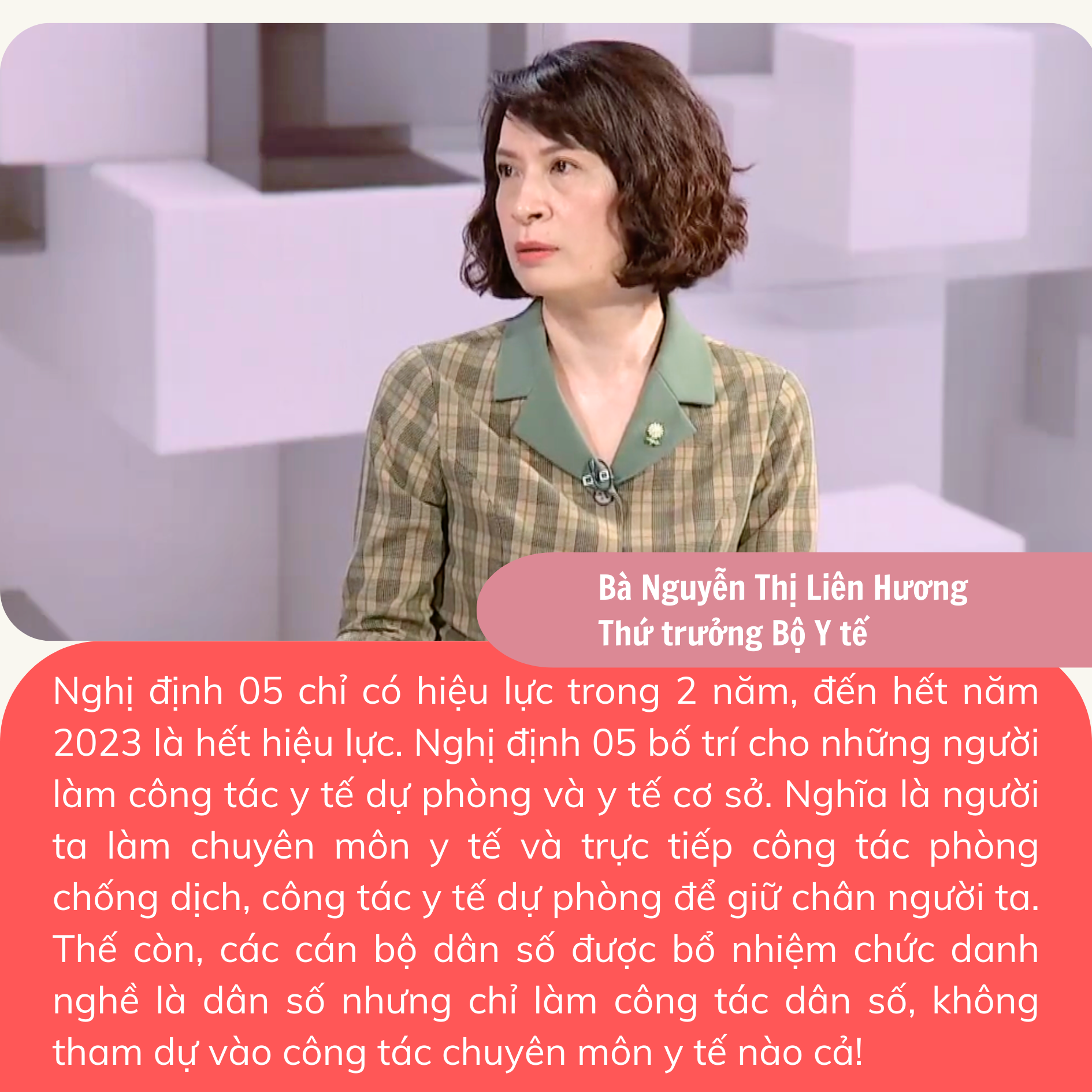 UVUBXH của Quốc hội nói về việc viên chức dân số không hưởng phụ cấp Nghị định 05