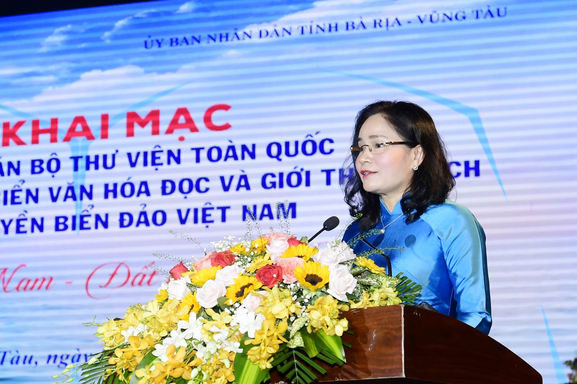 Liên hoan Cán bộ thư viện toàn quốc 2023: “Việt Nam - Đất nước bên bờ sóng” Liên hoan Cán bộ thư viện toàn quốc 2023: “Việt Nam - Đất nước bên bờ sóng”