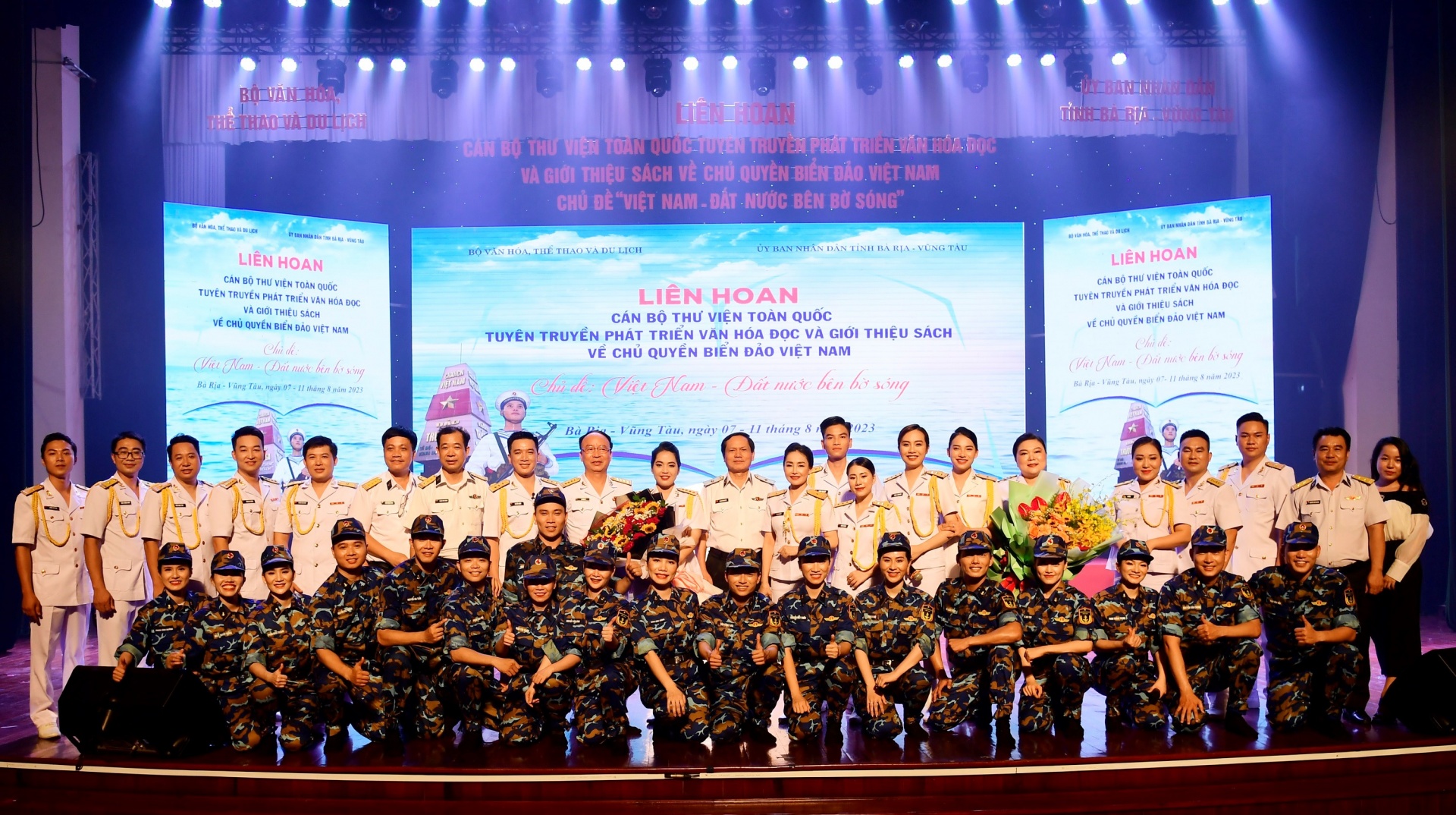 Liên hoan Cán bộ thư viện toàn quốc 2023: “Việt Nam - Đất nước bên bờ sóng” Liên hoan Cán bộ thư viện toàn quốc 2023: “Việt Nam - Đất nước bên bờ sóng”