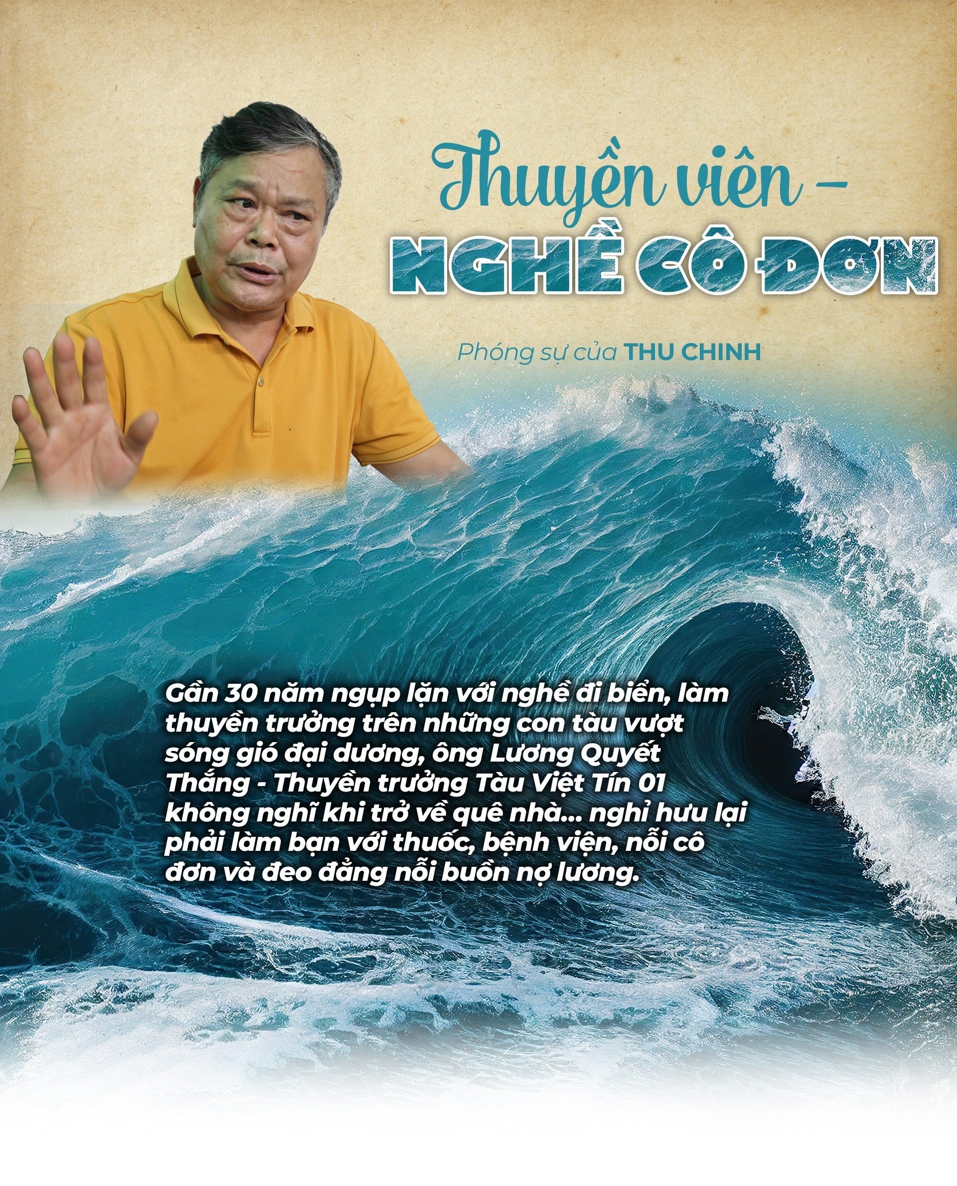 Thuyền viên và biển bạc