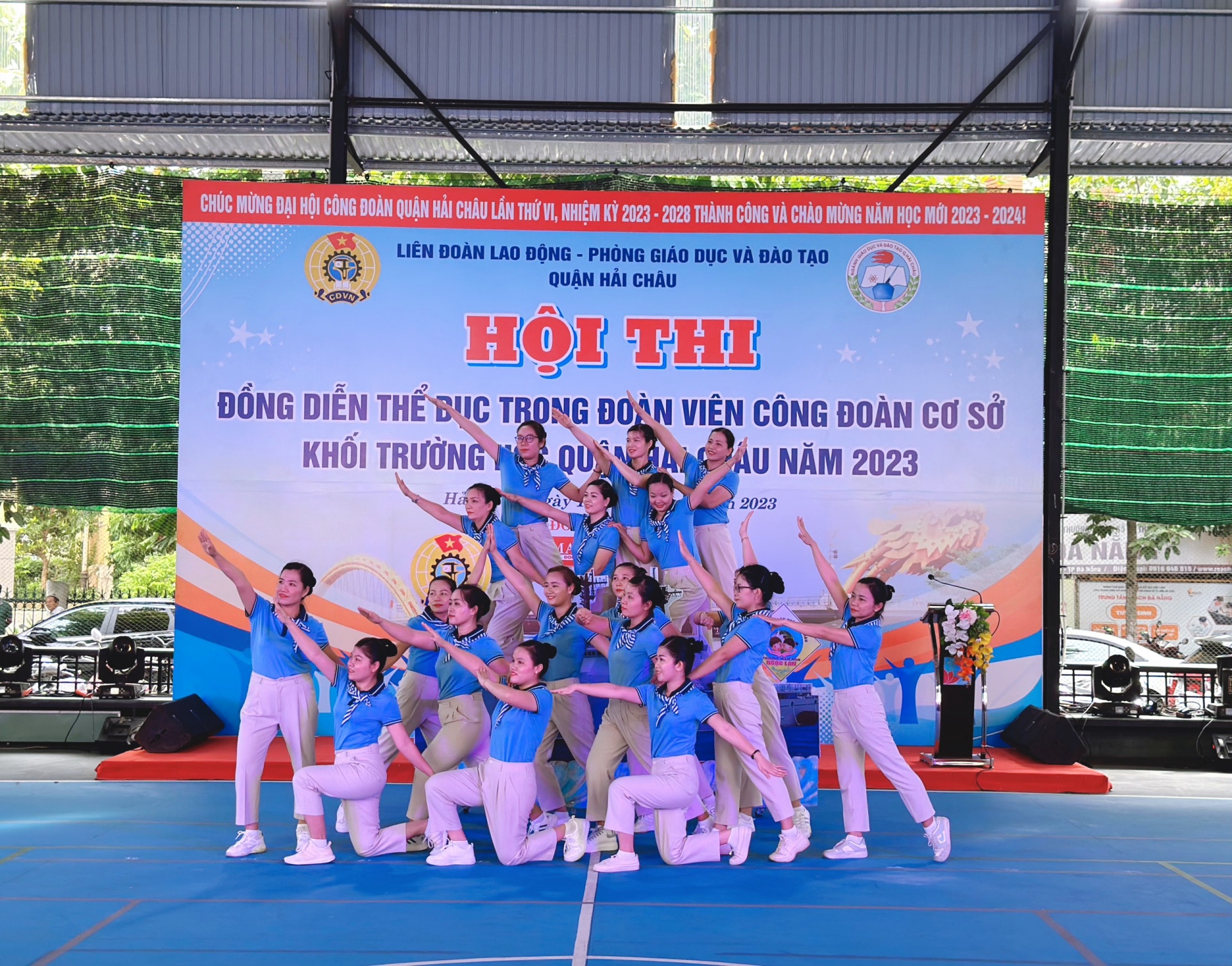 LĐLĐ quận Hải Châu: Sôi nổi hội thi đồng diễn thể dục giữa giờ LĐLĐ quận Hải Châu: Sôi nổi hội thi đồng diễn thể dục giữa giờ