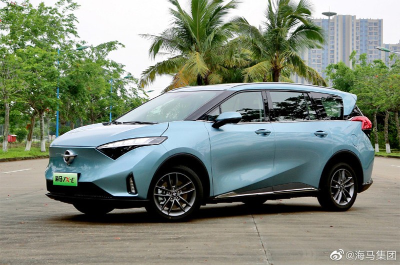 Thương hiệu ô tô điện Trung Quốc Haima ra mắt Thương hiệu ô tô điện Trung Quốc Haima ra mắt