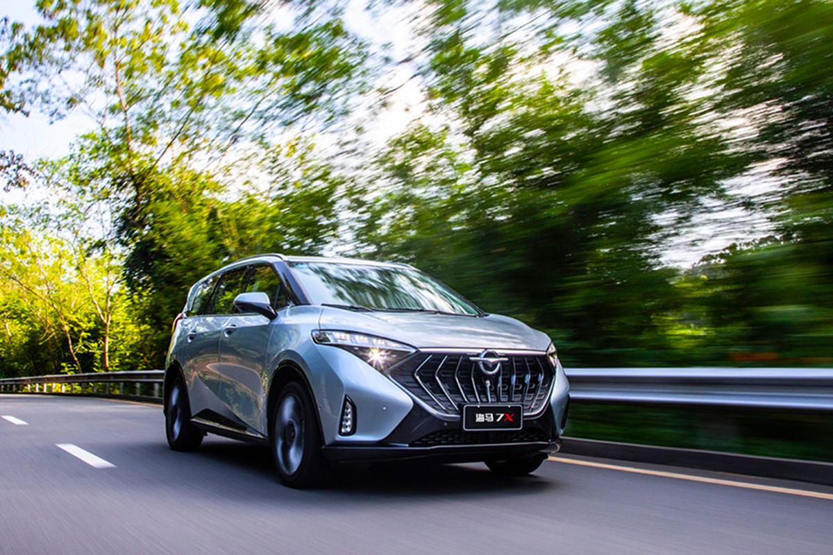 Thương hiệu ô tô Trung Quốc Haima vào Việt Nam, chuẩn bị phân phối MPV chạy điện đầu tiên Thương hiệu ô tô Trung Quốc Haima vào Việt Nam, chuẩn bị phân phối MPV chạy điện đầu tiên