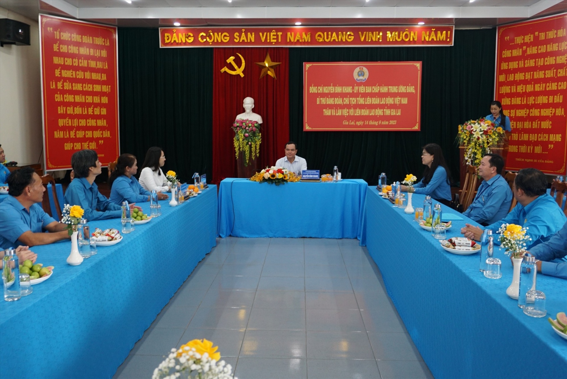 Chủ tịch Tổng LĐLĐ Việt Nam kiểm tra công tác chuẩn bị Đại hội Công đoàn tỉnh Gia Lai Chủ tịch Tổng LĐLĐ Việt Nam kiểm tra công tác chuẩn bị Đại hội Công đoàn tỉnh Gia Lai