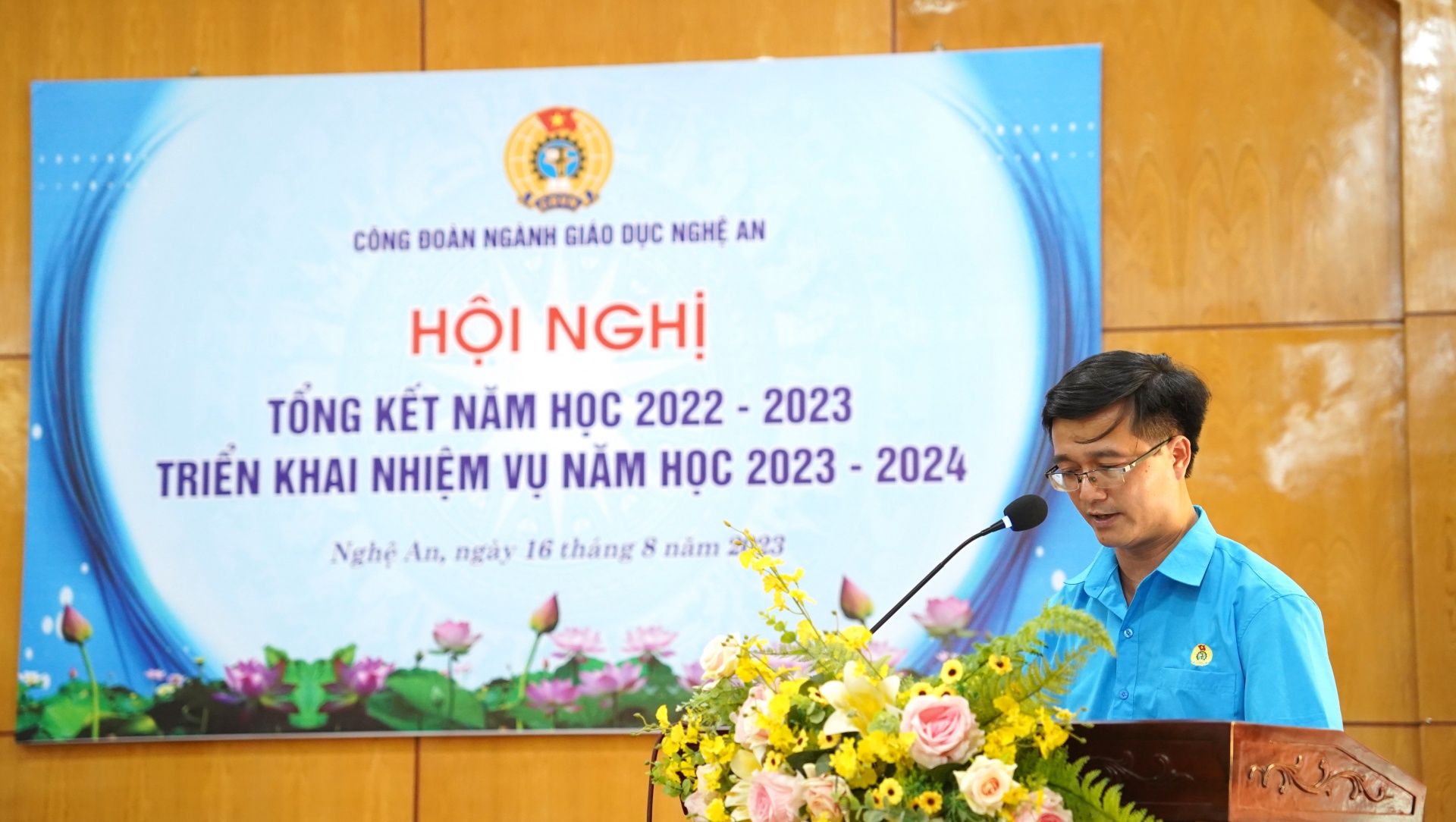 Các cấp Công đoàn ngành Giáo dục Nghệ An: Hơn 13,3 tỷ đồng chăm lo cho người lao động Các cấp Công đoàn ngành Giáo dục Nghệ An: Hơn 13,3 tỷ đồng chăm lo cho người lao động