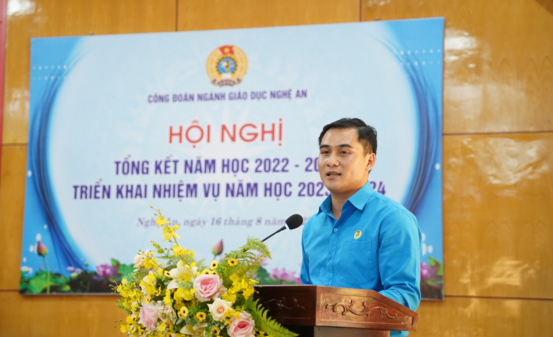 Các cấp Công đoàn ngành Giáo dục Nghệ An: Hơn 13,3 tỷ đồng chăm lo cho người lao động Các cấp Công đoàn ngành Giáo dục Nghệ An: Hơn 13,3 tỷ đồng chăm lo cho người lao động