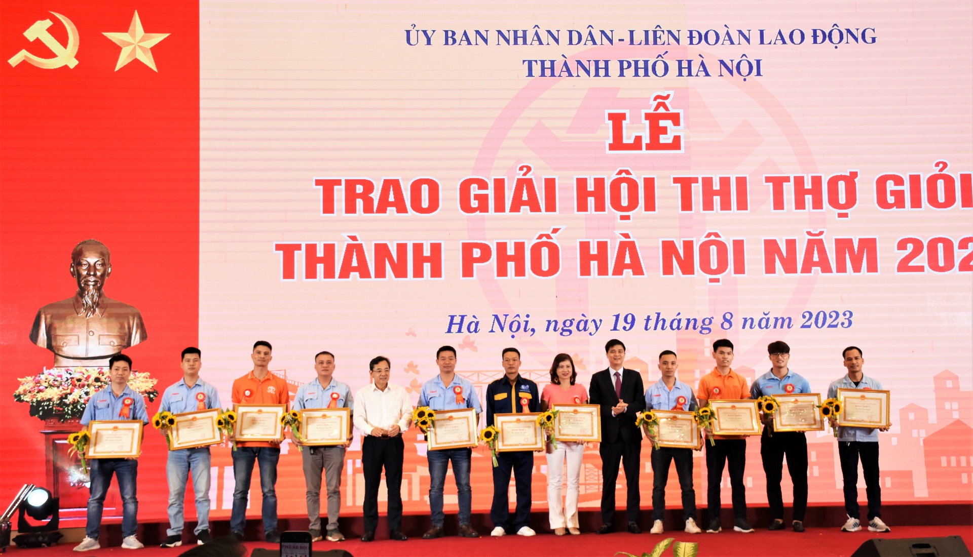 Trao giải Hội thi thợ giỏi, tuyên dương Chủ tịch CĐCS tiêu biểu năm 2023 Trao giải Hội thi thợ giỏi, tuyên dương Chủ tịch CĐCS tiêu biểu năm 2023
