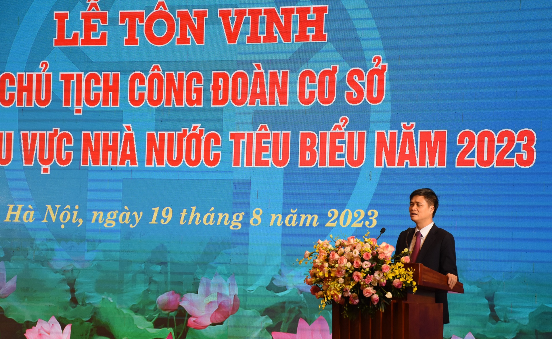 Trao giải Hội thi thợ giỏi, tuyên dương Chủ tịch CĐCS tiêu biểu năm 2023 Trao giải Hội thi thợ giỏi, tuyên dương Chủ tịch CĐCS tiêu biểu năm 2023