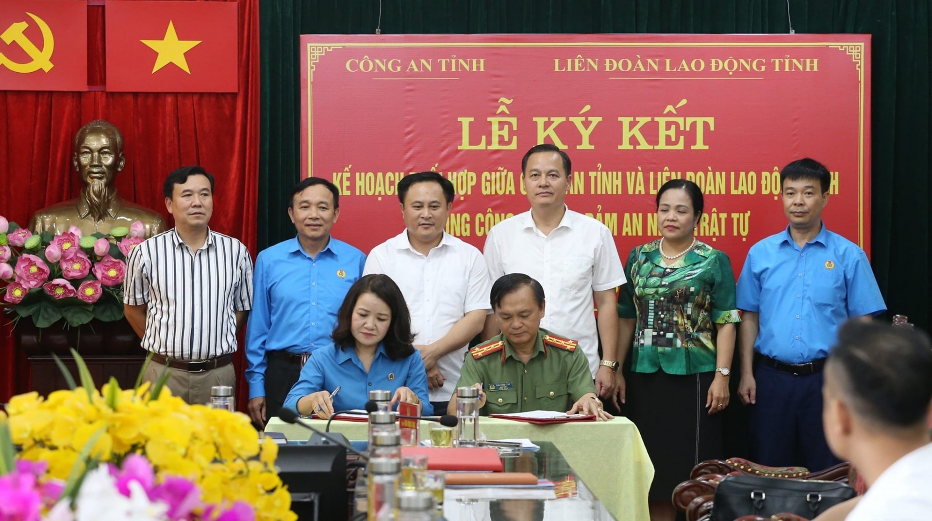 Phát huy vai trò của công đoàn trong phong trào Toàn dân bảo vệ an ninh Tổ quốc