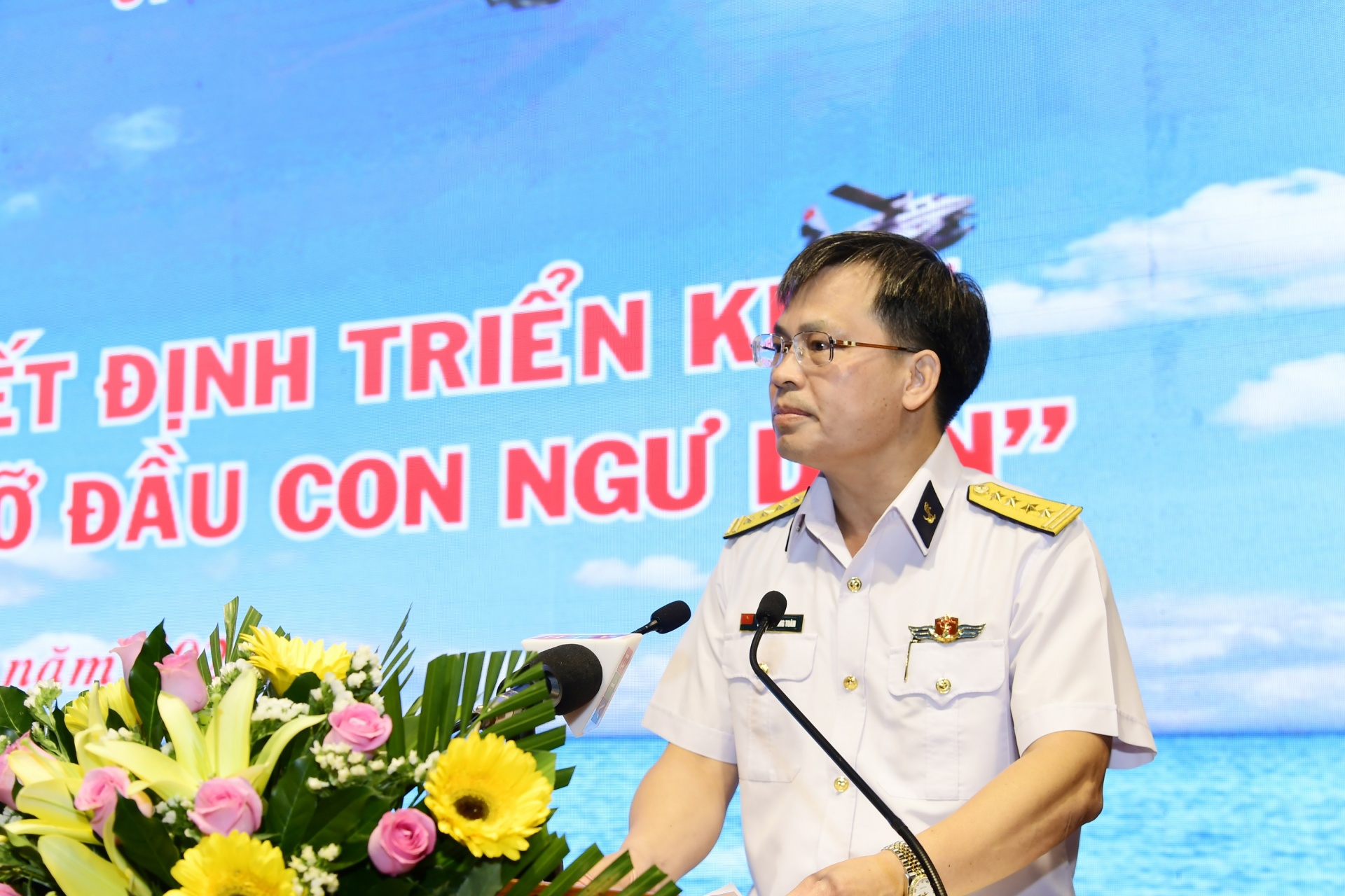 Tổng Công ty Tân Cảng Sài Gòn nhận đỡ đầu con ngư dân tại Bình Định Tổng Công ty Tân Cảng Sài Gòn nhận đỡ đầu con ngư dân tại Bình Định