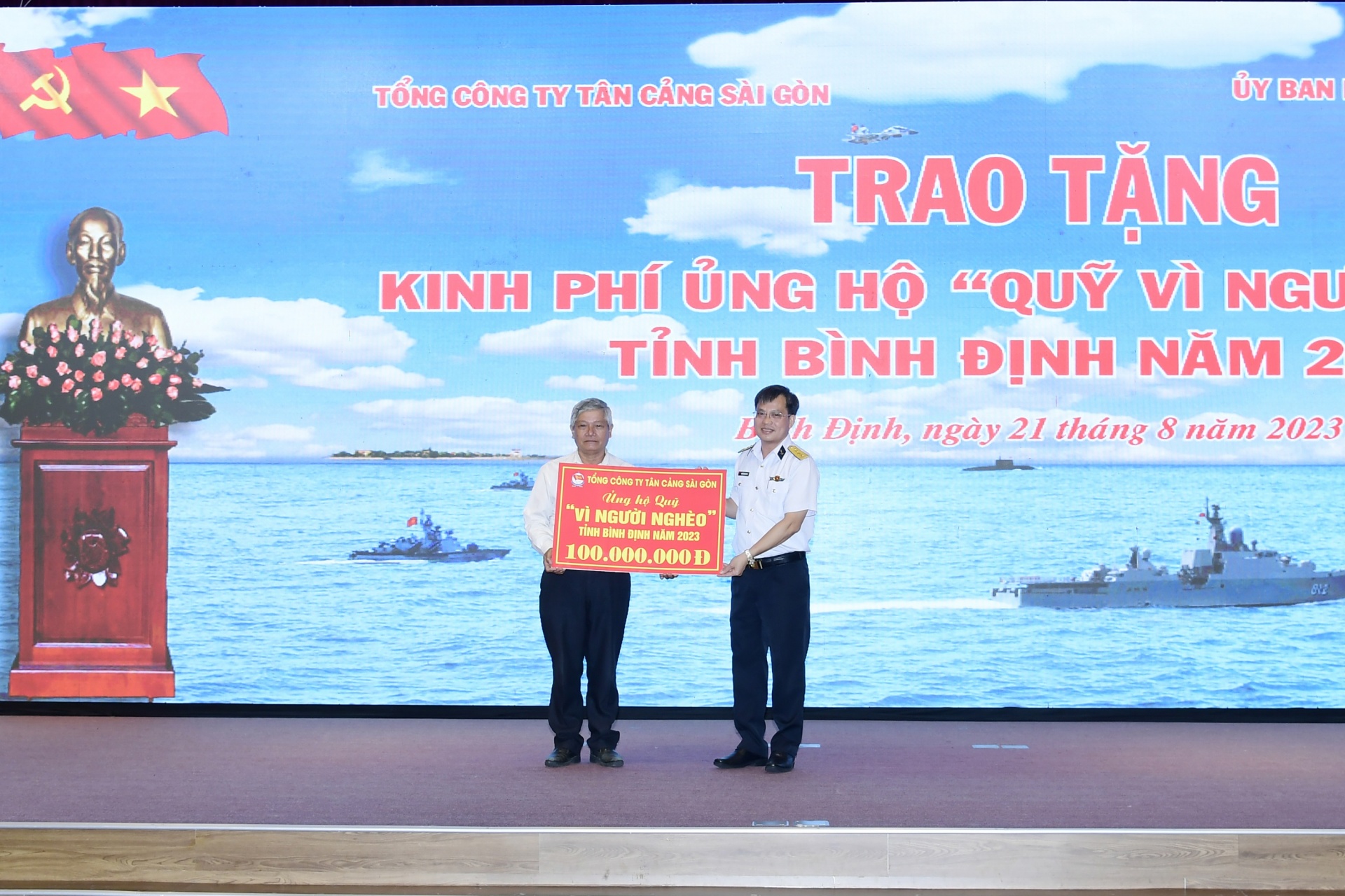 Tổng Công ty Tân Cảng Sài Gòn nhận đỡ đầu con ngư dân tại Bình Định Tổng Công ty Tân Cảng Sài Gòn nhận đỡ đầu con ngư dân tại Bình Định