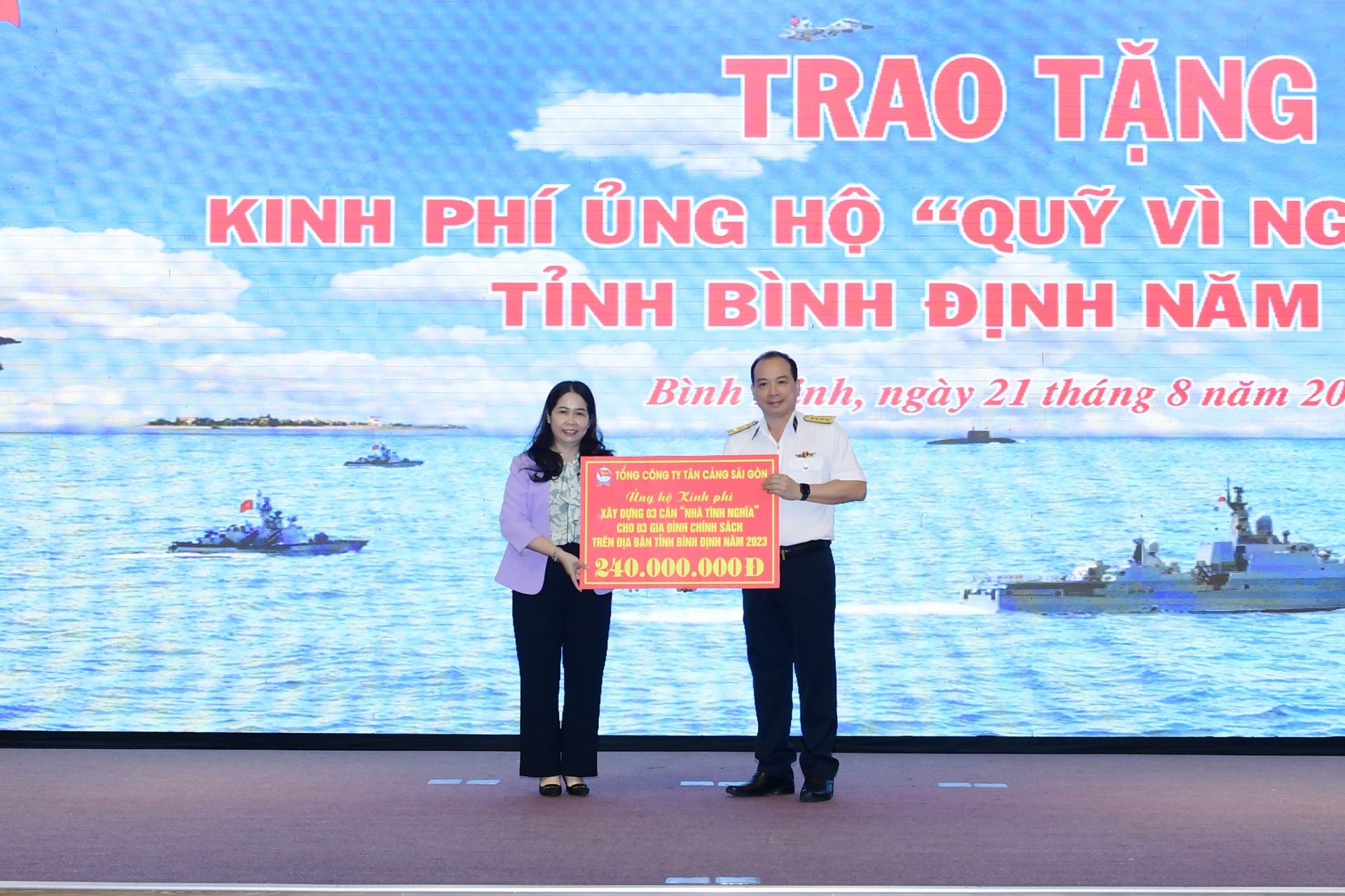 Tổng Công ty Tân Cảng Sài Gòn nhận đỡ đầu con ngư dân tại Bình Định Tổng Công ty Tân Cảng Sài Gòn nhận đỡ đầu con ngư dân tại Bình Định