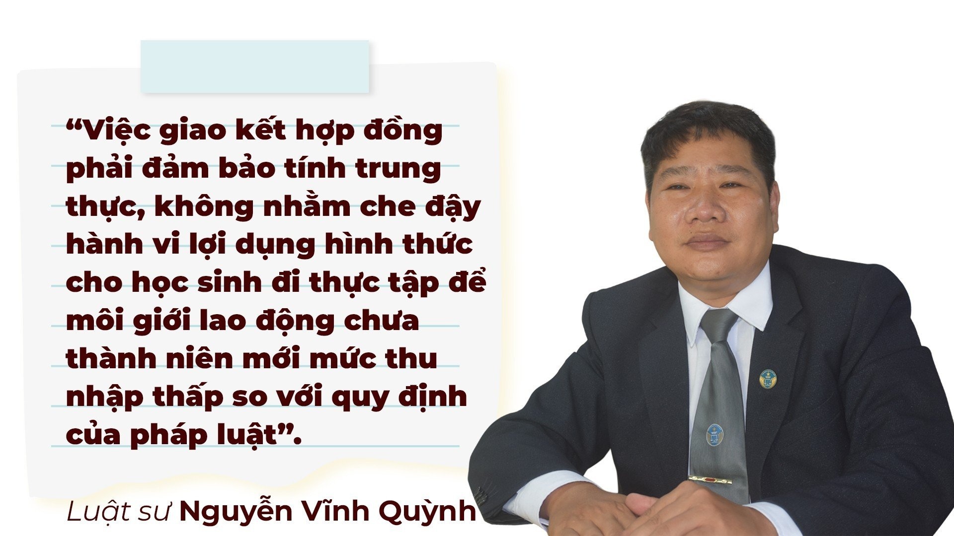 Học sinh làm công nhân – Kỳ 4: Điểm bất hợp lý của hợp đồng nhận sinh viên thực tập Học sinh làm công nhân – Kỳ 4: Điểm bất hợp lý của hợp đồng nhận sinh viên thực tập