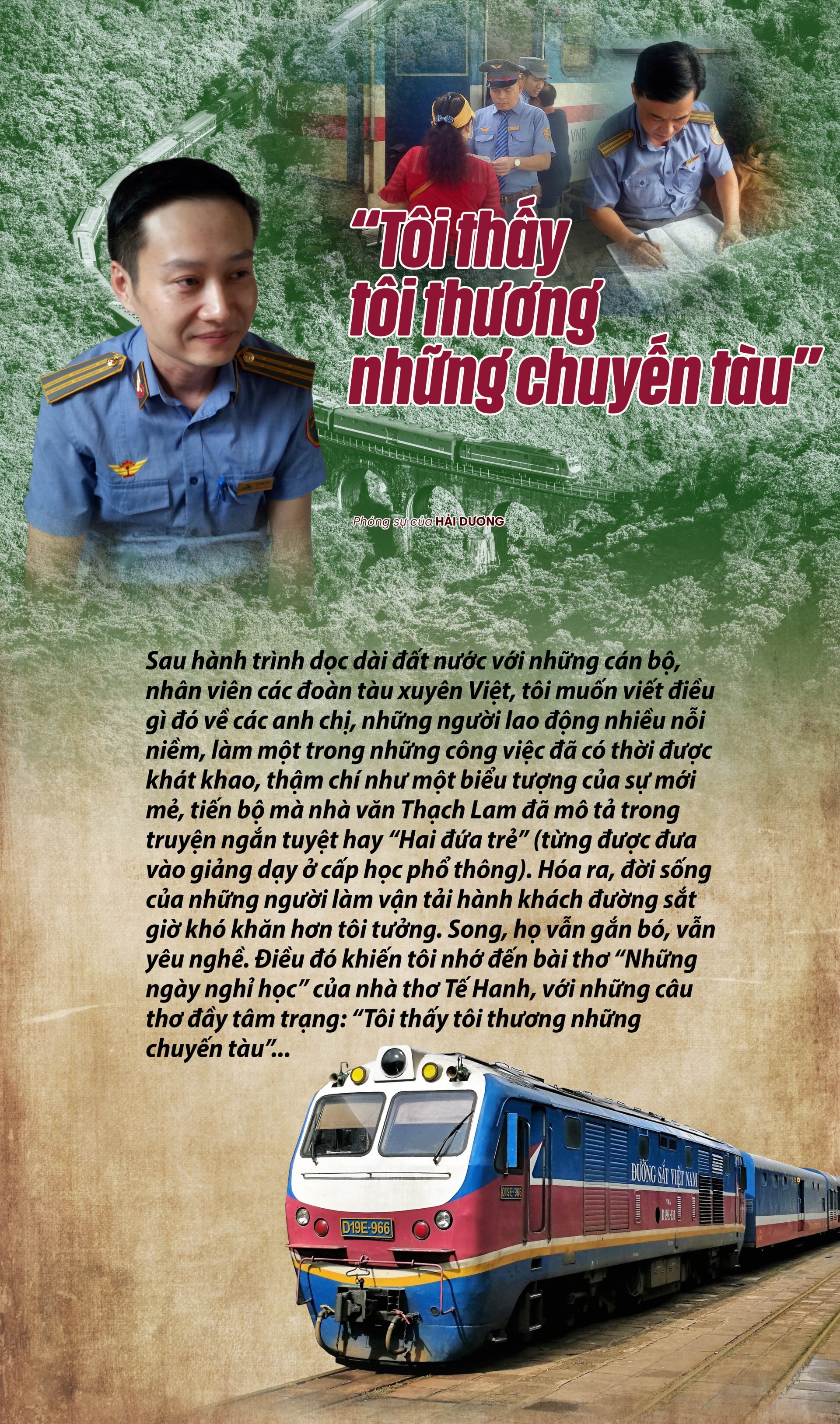 “Tôi thấy tôi thương những chuyến tàu” “Tôi thấy tôi thương những chuyến tàu”