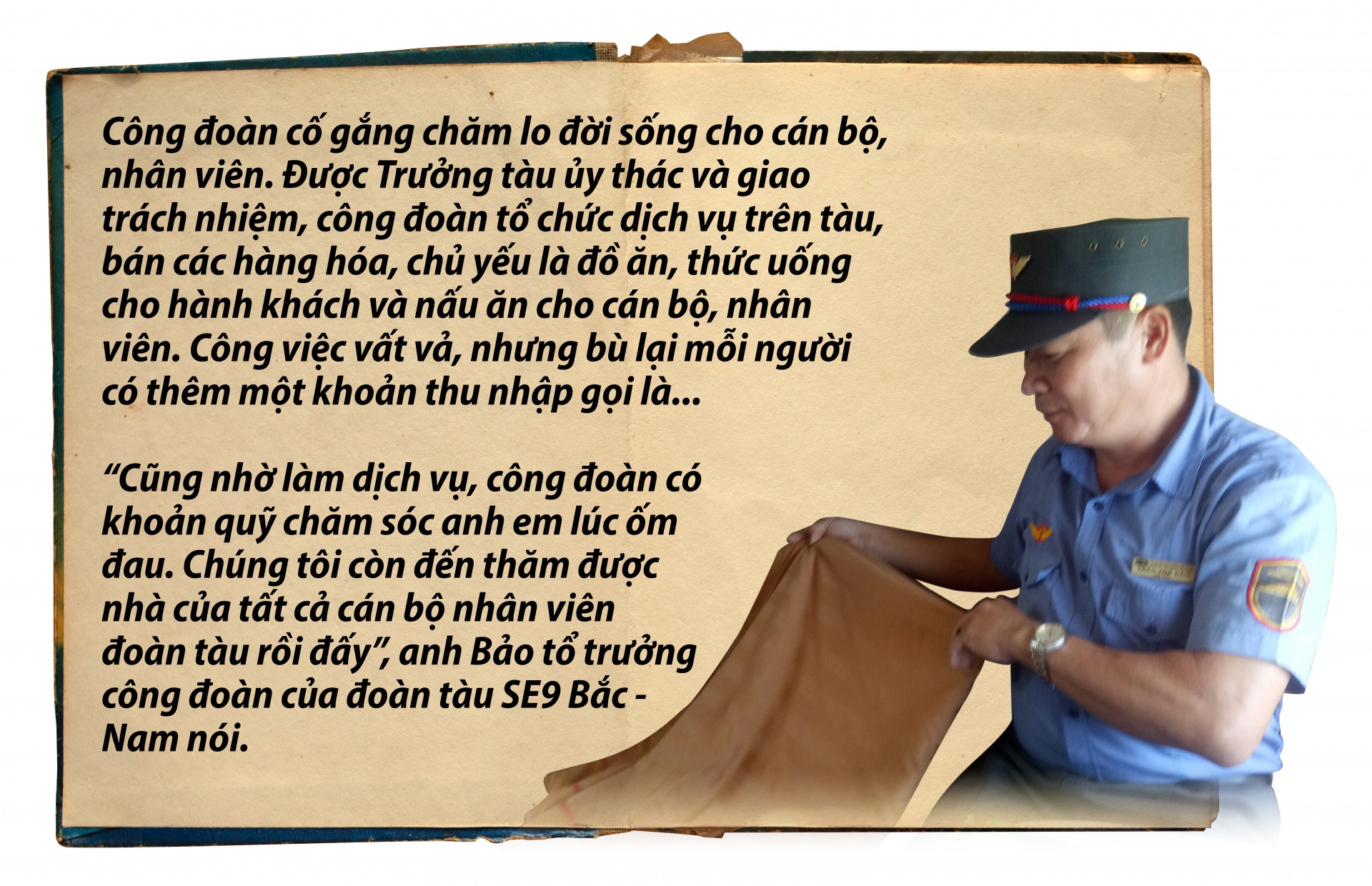 “Tôi thấy tôi thương những chuyến tàu” “Tôi thấy tôi thương những chuyến tàu”