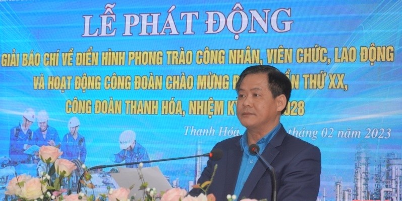 Thanh Hoá: Giải Báo chí về phong trào CNVCLĐ và hoạt động công đoàn thành công tốt đẹp