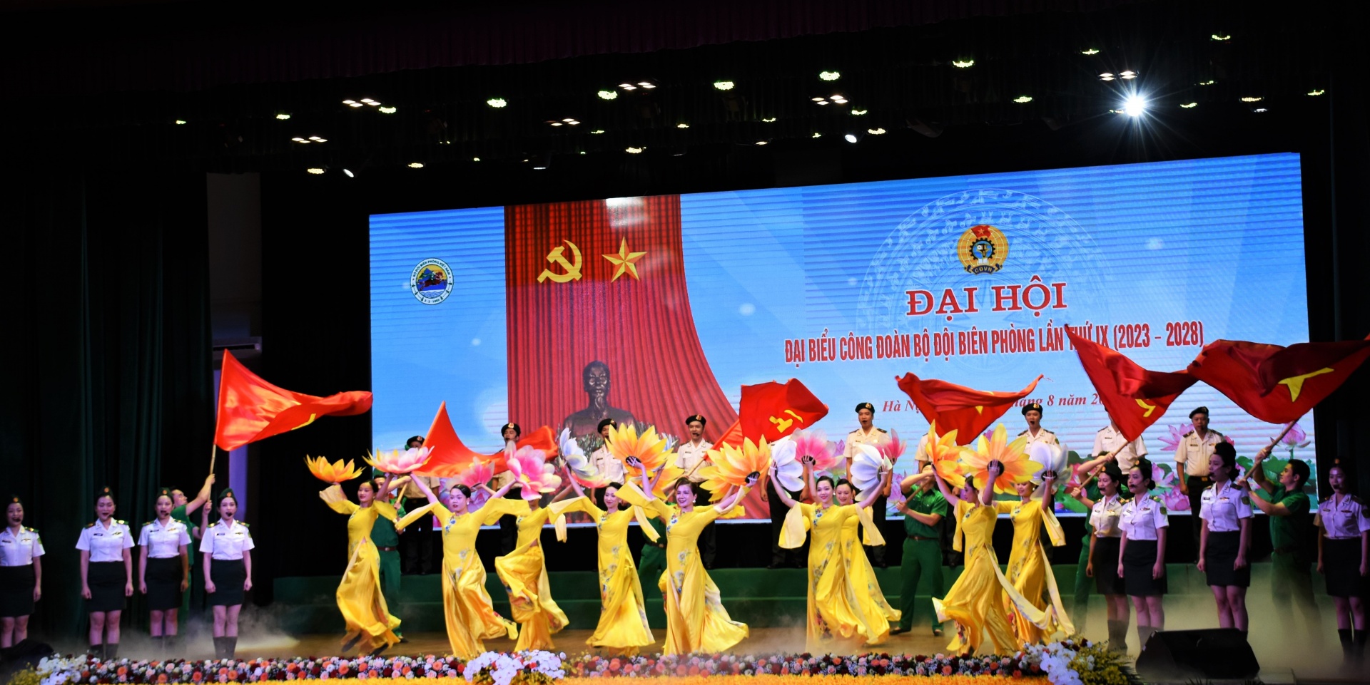 Quyết tâm bảo vệ vững chắc chủ quyền lãnh thổ, an ninh biên giới quốc gia Quyết tâm bảo vệ vững chắc chủ quyền lãnh thổ, an ninh biên giới quốc gia