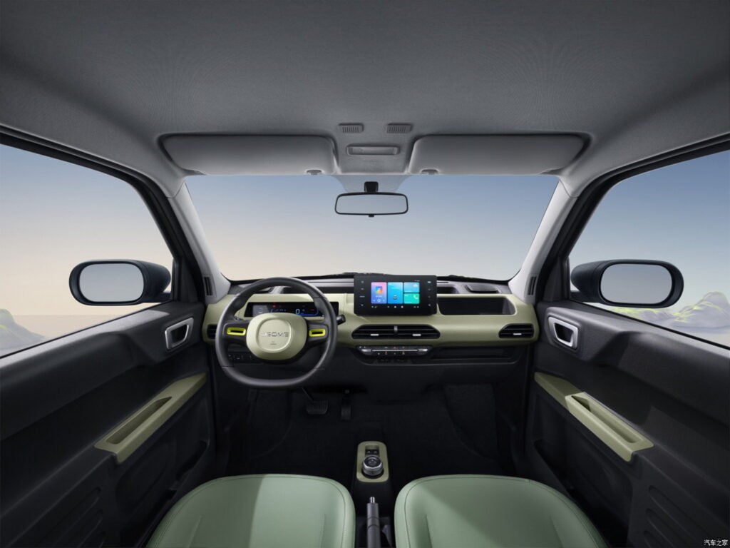 Geely Panda Knight đối thủ mới của VinFast VF3 Geely Panda Knight đối thủ mới của VinFast VF3