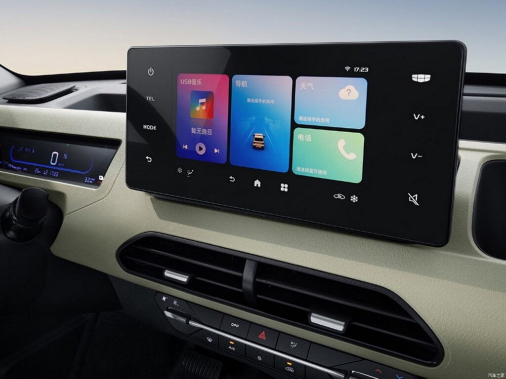 Geely Panda Knight đối thủ mới của VinFast VF3 Geely Panda Knight đối thủ mới của VinFast VF3