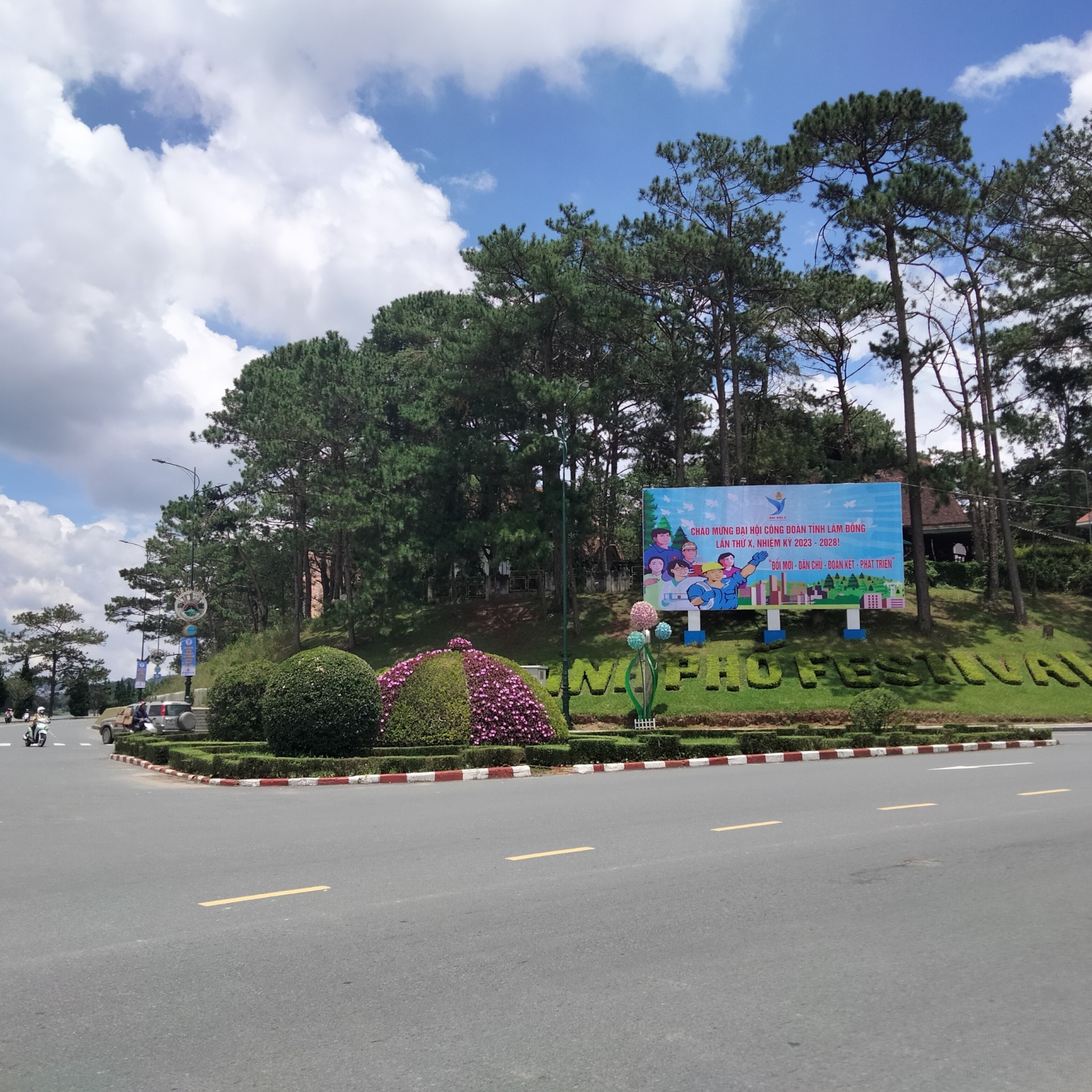 Đại hội X Công đoàn tỉnh Lâm Đồng, nhiệm kỳ 2023 – 2028 sẽ diễn ra vào ngày 18 và 19/9