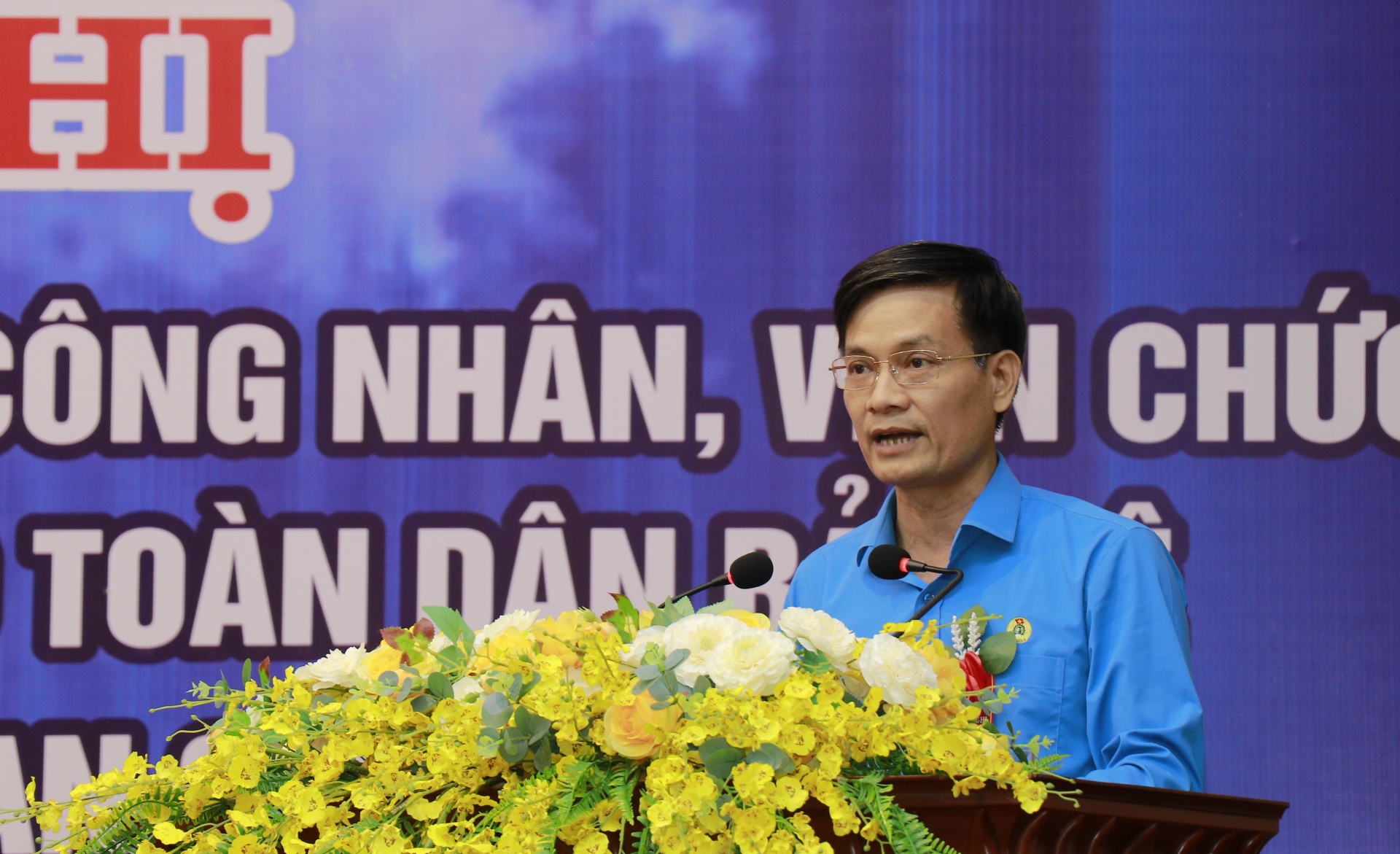 LĐLĐ tỉnh Quảng Bình: Tiếp tục đẩy mạnh phong trào toàn dân bảo vệ an ninh Tổ quốc