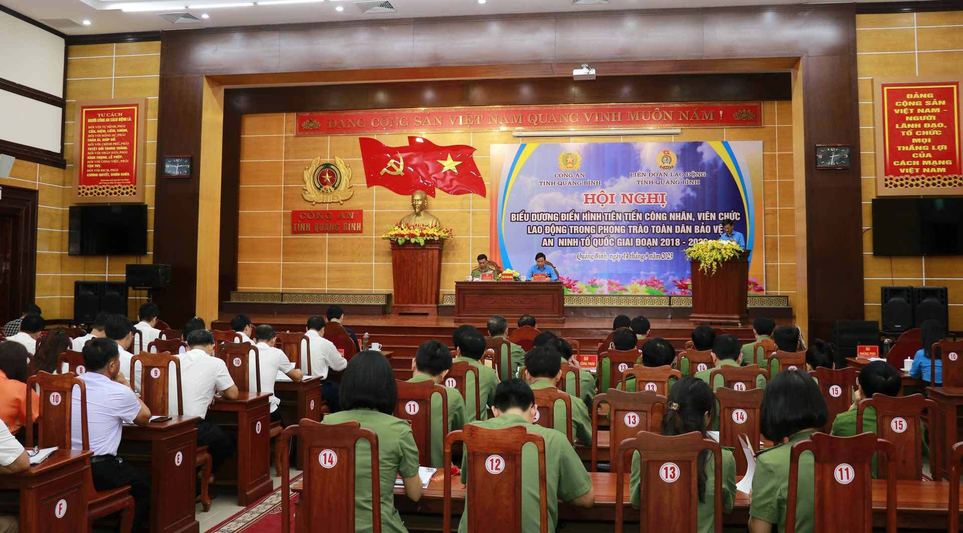 LĐLĐ tỉnh Quảng Bình: Tiếp tục đẩy mạnh phong trào toàn dân bảo vệ an ninh Tổ quốc