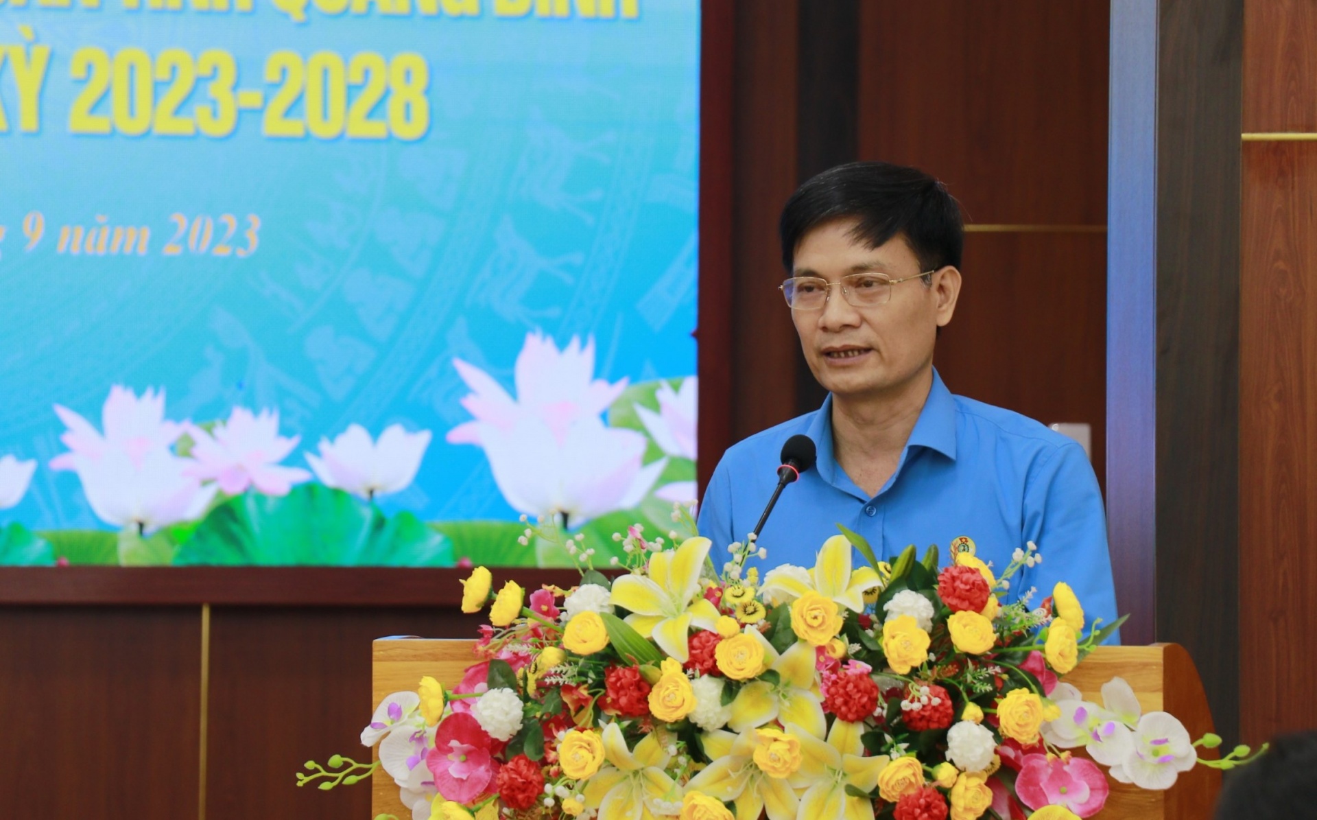 Đại hội Công đoàn tỉnh Quảng Bình lần thứ XIX sẽ được tổ chức vào ngày 25 và 26/9 Đại hội Công đoàn tỉnh Quảng Bình lần thứ XIX sẽ được tổ chức vào ngày 25 và 26/9