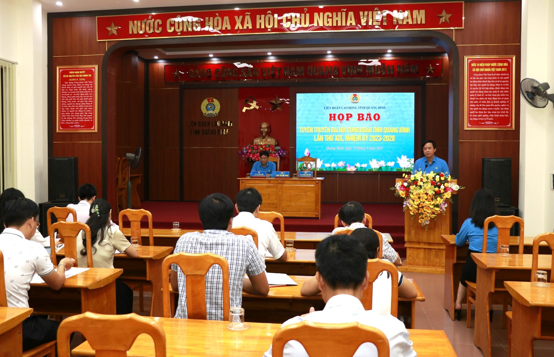 Đại hội Công đoàn tỉnh Quảng Bình lần thứ XIX sẽ được tổ chức vào ngày 25 và 26/9 Đại hội Công đoàn tỉnh Quảng Bình lần thứ XIX sẽ được tổ chức vào ngày 25 và 26/9