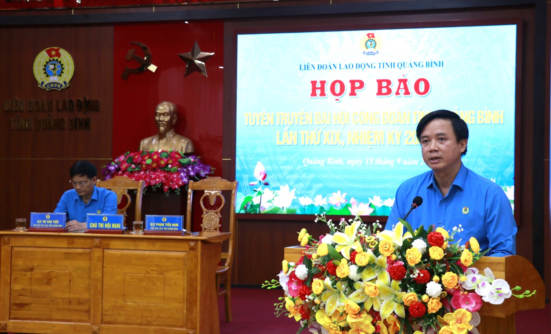 Đại hội Công đoàn tỉnh Quảng Bình lần thứ XIX sẽ được tổ chức vào ngày 25 và 26/9 Đại hội Công đoàn tỉnh Quảng Bình lần thứ XIX sẽ được tổ chức vào ngày 25 và 26/9