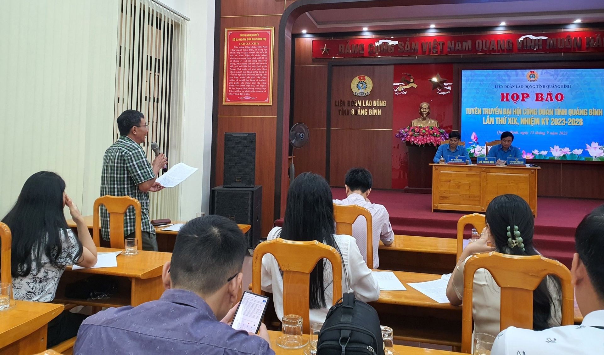 Đại hội Công đoàn tỉnh Quảng Bình lần thứ XIX sẽ được tổ chức vào ngày 25 và 26/9 Đại hội Công đoàn tỉnh Quảng Bình lần thứ XIX sẽ được tổ chức vào ngày 25 và 26/9