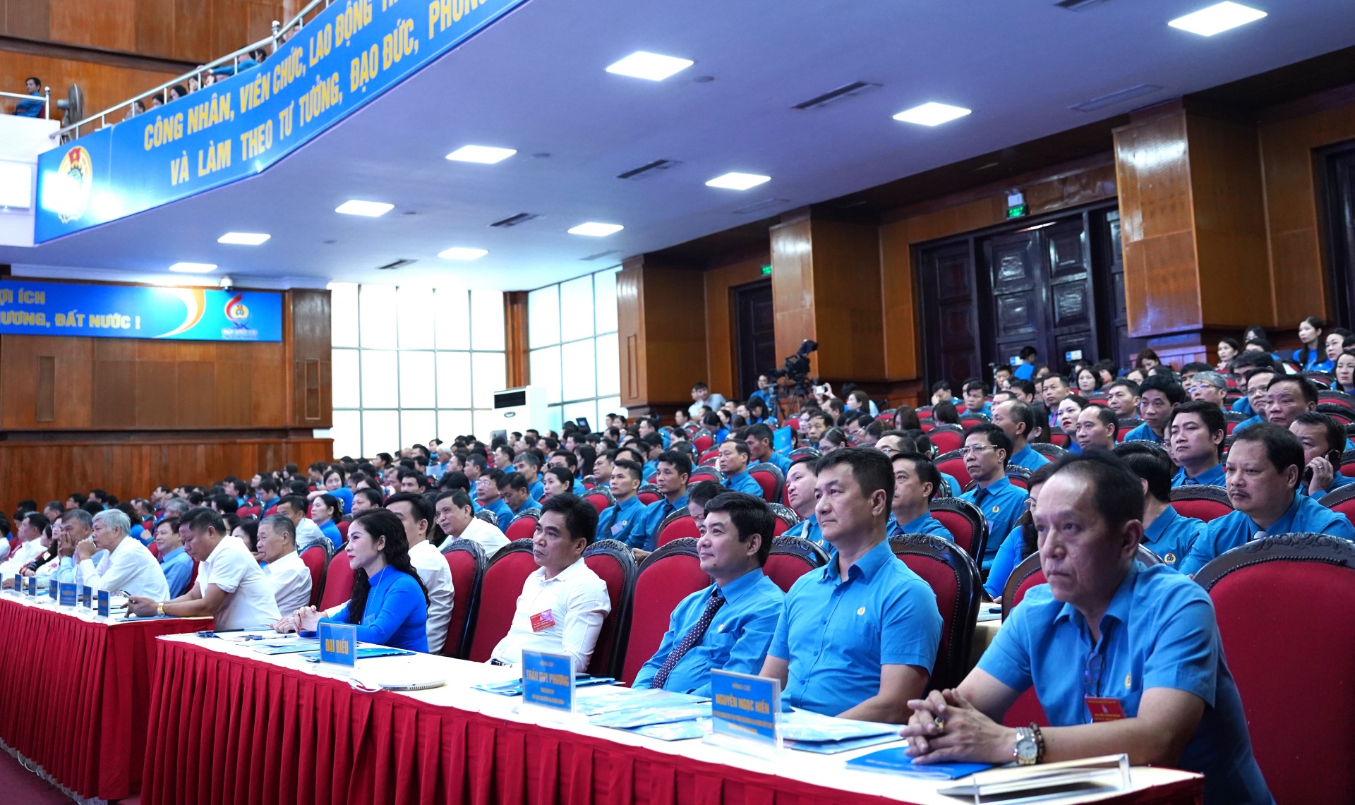 Công đoàn, CNVCLĐ góp sức xây dựng tỉnh Thanh Hóa văn minh, thịnh vượng, kiểu mẫu Công đoàn, CNVCLĐ góp sức xây dựng tỉnh Thanh Hóa văn minh, thịnh vượng, kiểu mẫu