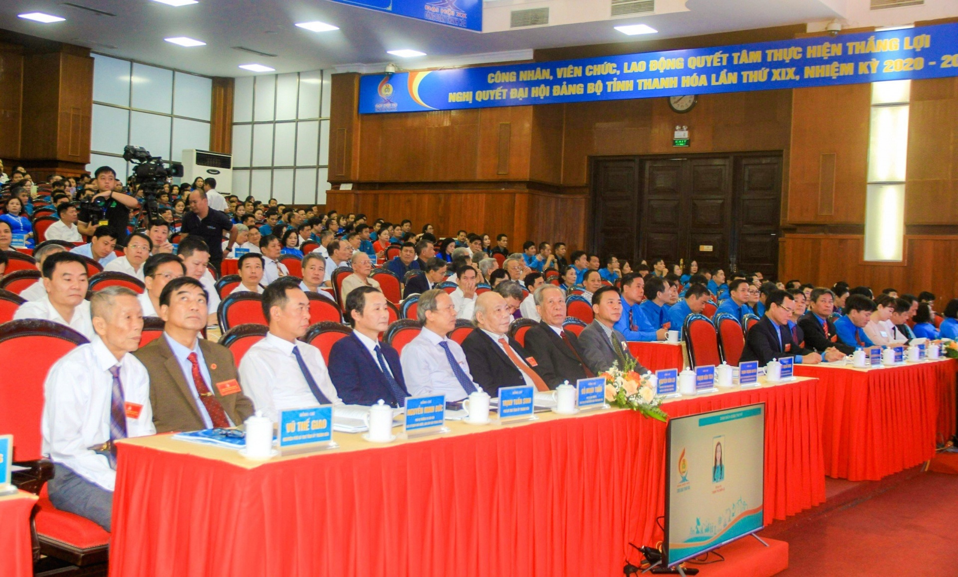 Công đoàn Thanh Hóa dẫn đầu các phong trào thi đua Công đoàn Thanh Hóa dẫn đầu các phong trào thi đua