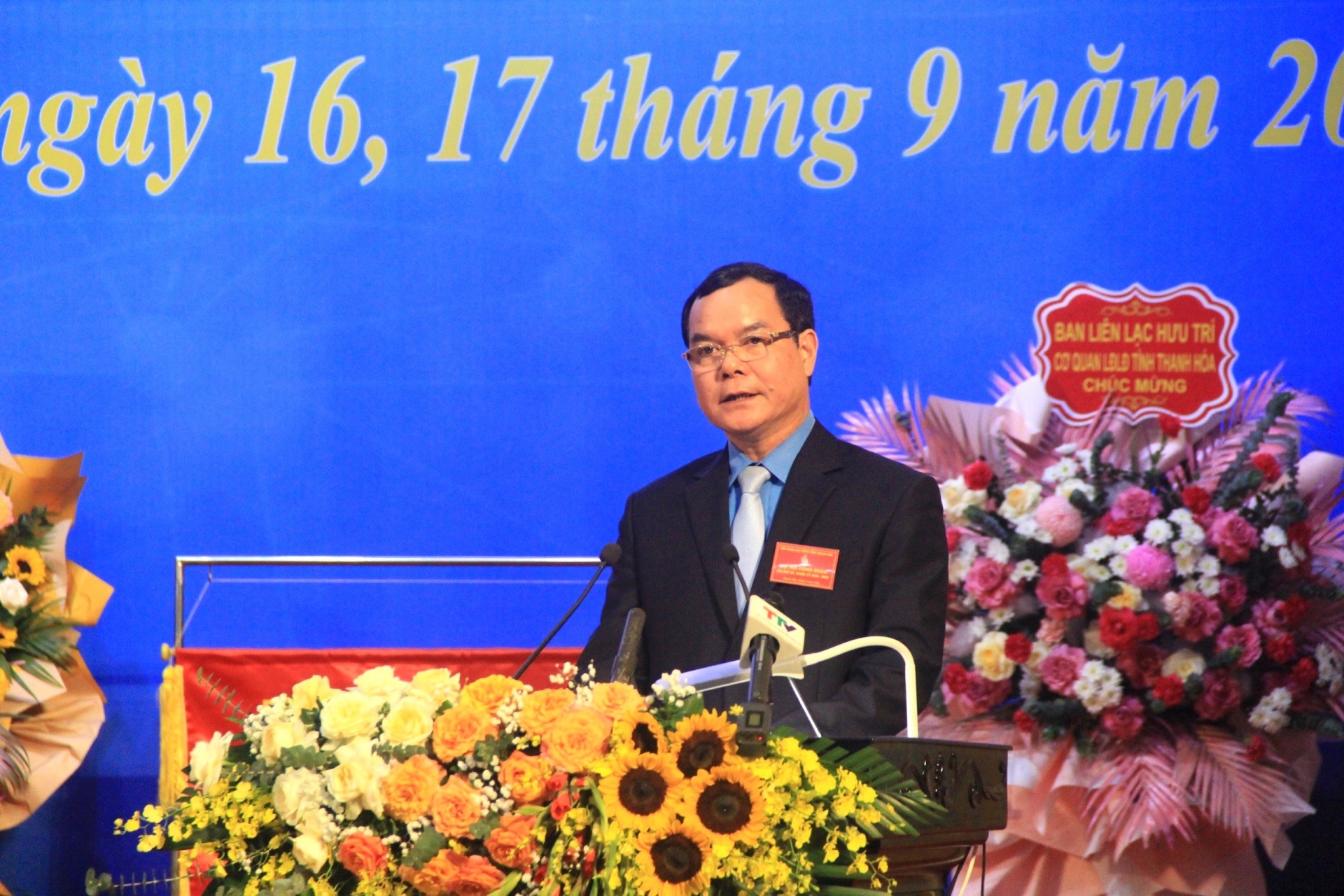 Công đoàn Thanh Hóa dẫn đầu các phong trào thi đua Công đoàn Thanh Hóa dẫn đầu các phong trào thi đua