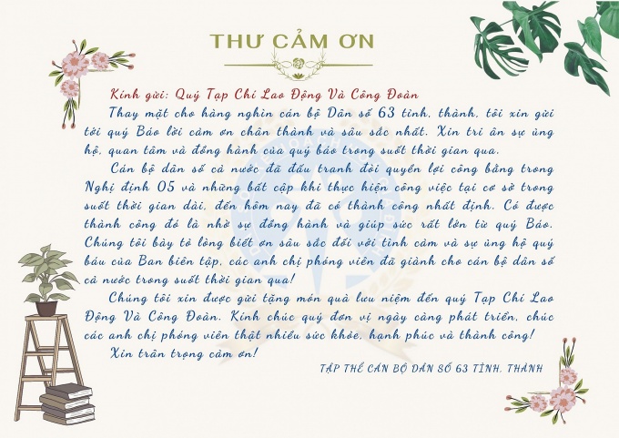 Viên chức dân số tri ân Tạp chí Lao động và Công đoàn Viên chức dân số tri ân Tạp chí Lao động và Công đoàn