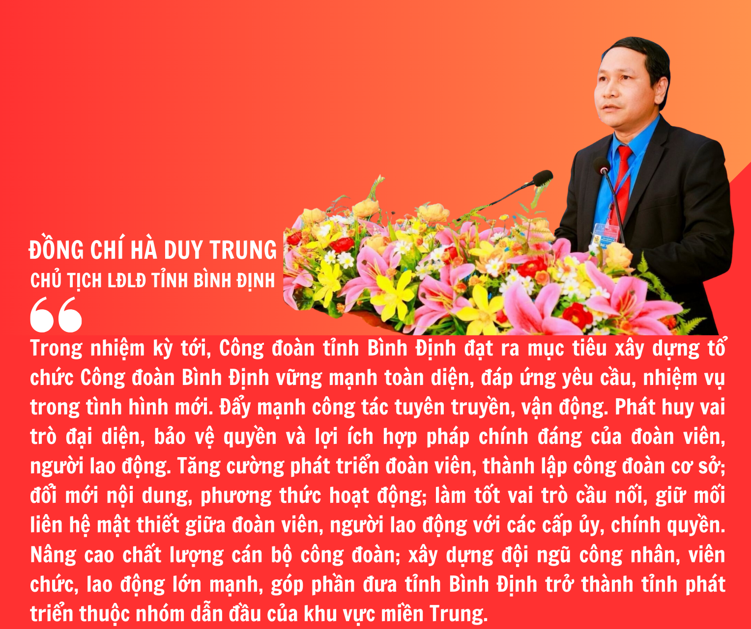 Sẵn sàng để tổ chức Đại hội Công đoàn tỉnh Bình Định nhiệm kỳ 2023 – 2028 thành công Sẵn sàng để tổ chức Đại hội Công đoàn tỉnh Bình Định nhiệm kỳ 2023 – 2028 thành công