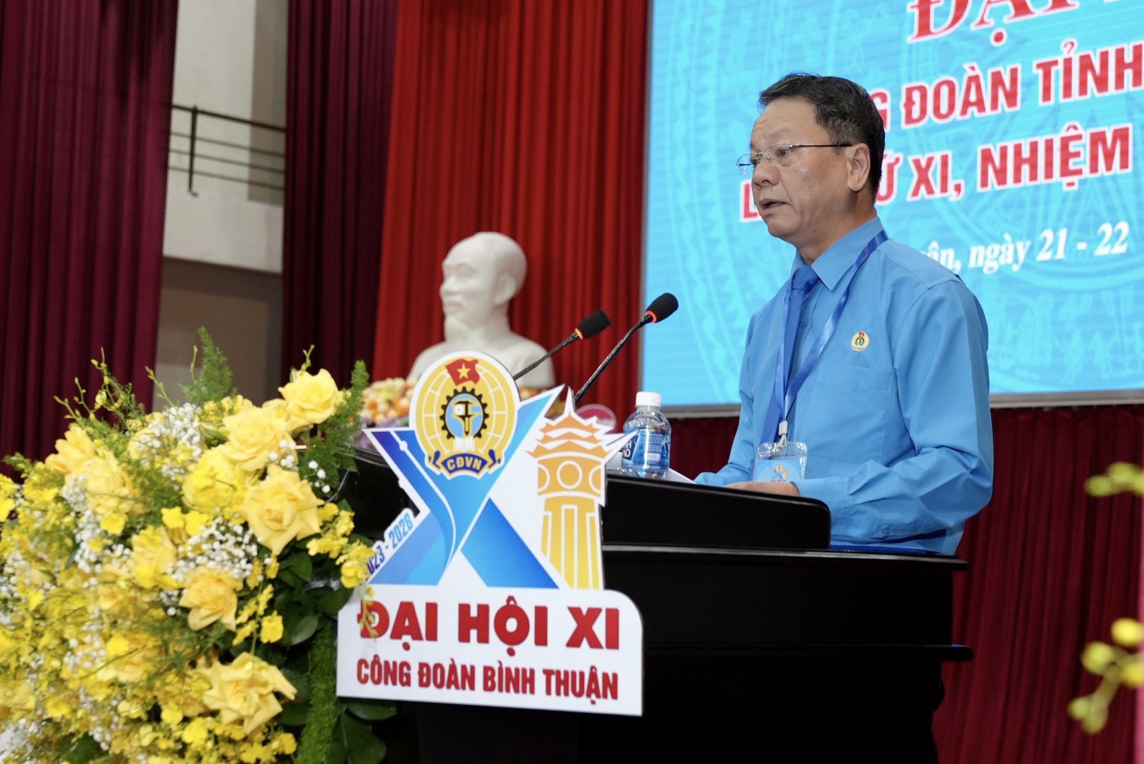 Đại hội Công đoàn tỉnh Bình Thuận lần thứ XI nhiệm kỳ 2023- 2028 chính thức khai mạc Đại hội Công đoàn tỉnh Bình Thuận lần thứ XI nhiệm kỳ 2023- 2028 chính thức khai mạc