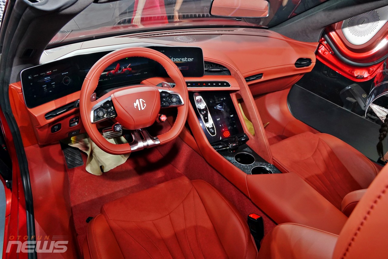 MG Cyberster xe thể thao điện với cửa cắt kéo có mặt tại Việt Nam MG Cyberster xe thể thao điện với cửa cắt kéo có mặt tại Việt Nam