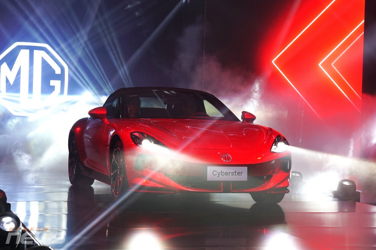 MG Cyberster xe thể thao điện với cửa cánh chim có mặt tại Việt Nam MG Cyberster xe thể thao điện với cửa cánh chim có mặt tại Việt Nam