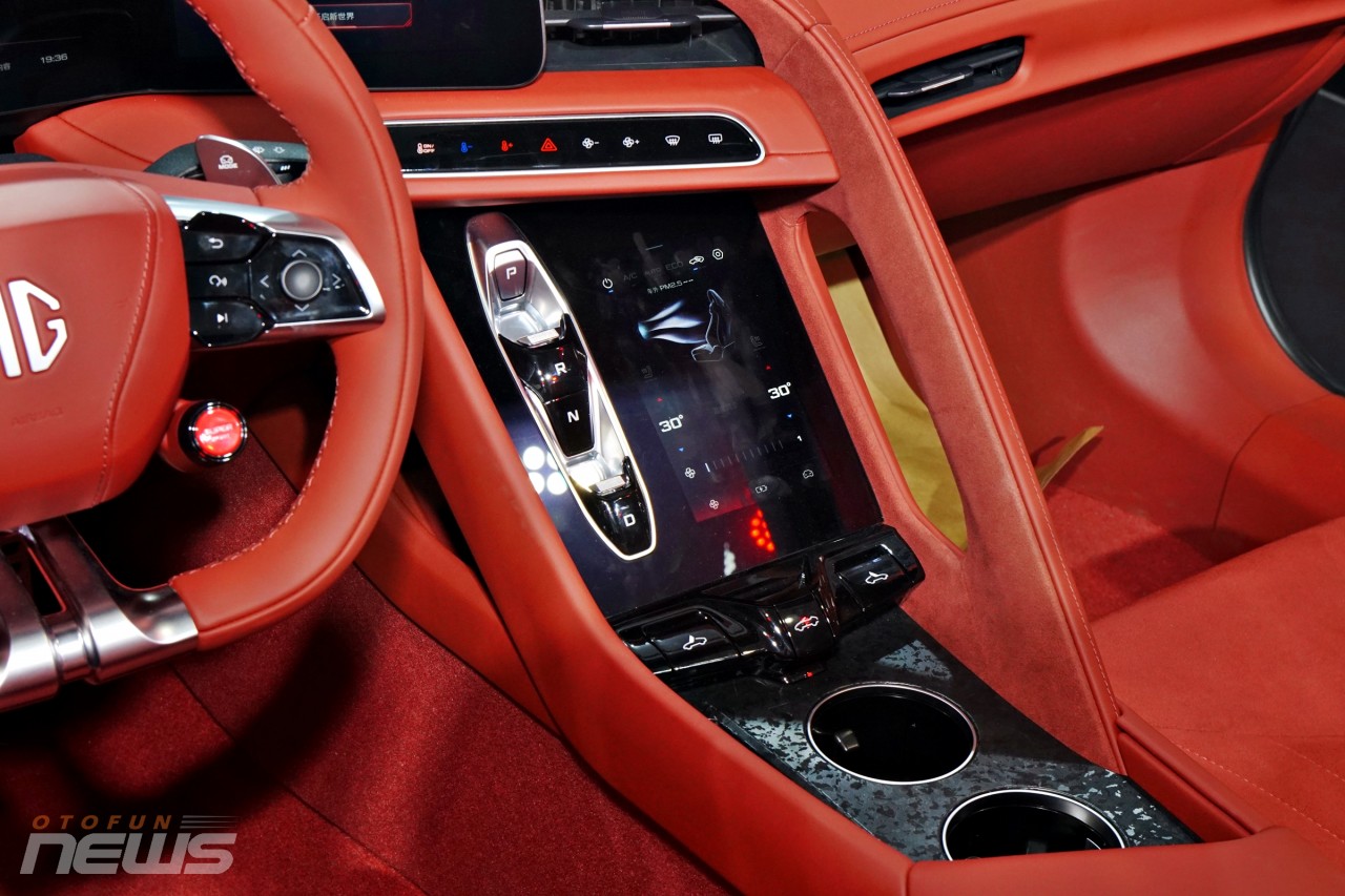 MG Cyberster xe thể thao điện với cửa cắt kéo có mặt tại Việt Nam MG Cyberster xe thể thao điện với cửa cắt kéo có mặt tại Việt Nam