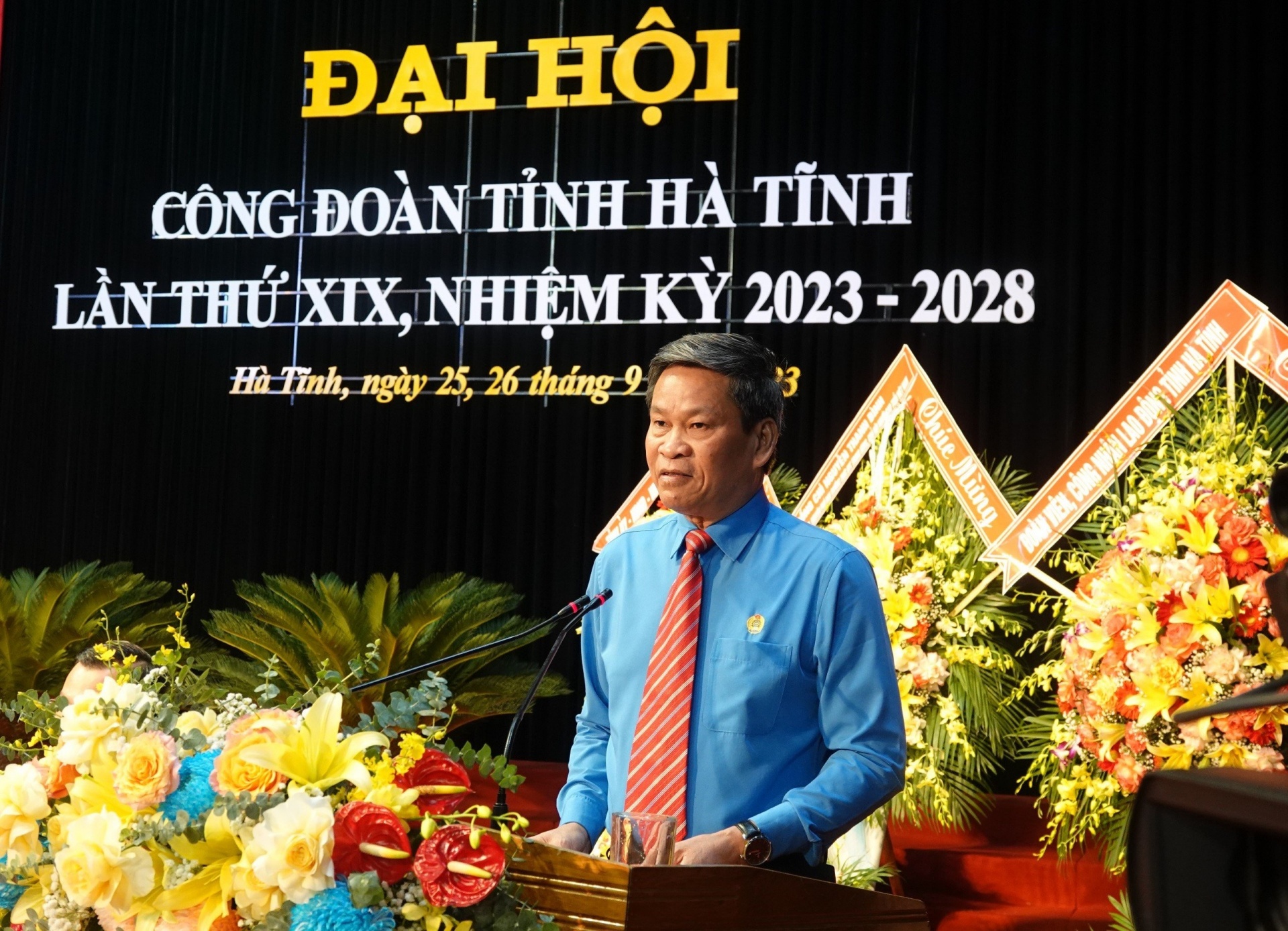 Trang trọng, ấn tượng Đại hội Công đoàn Hà Tĩnh lần thứ XIX, nhiệm kỳ 2023-2028 Trang trọng, ấn tượng Đại hội Công đoàn Hà Tĩnh lần thứ XIX, nhiệm kỳ 2023-2028