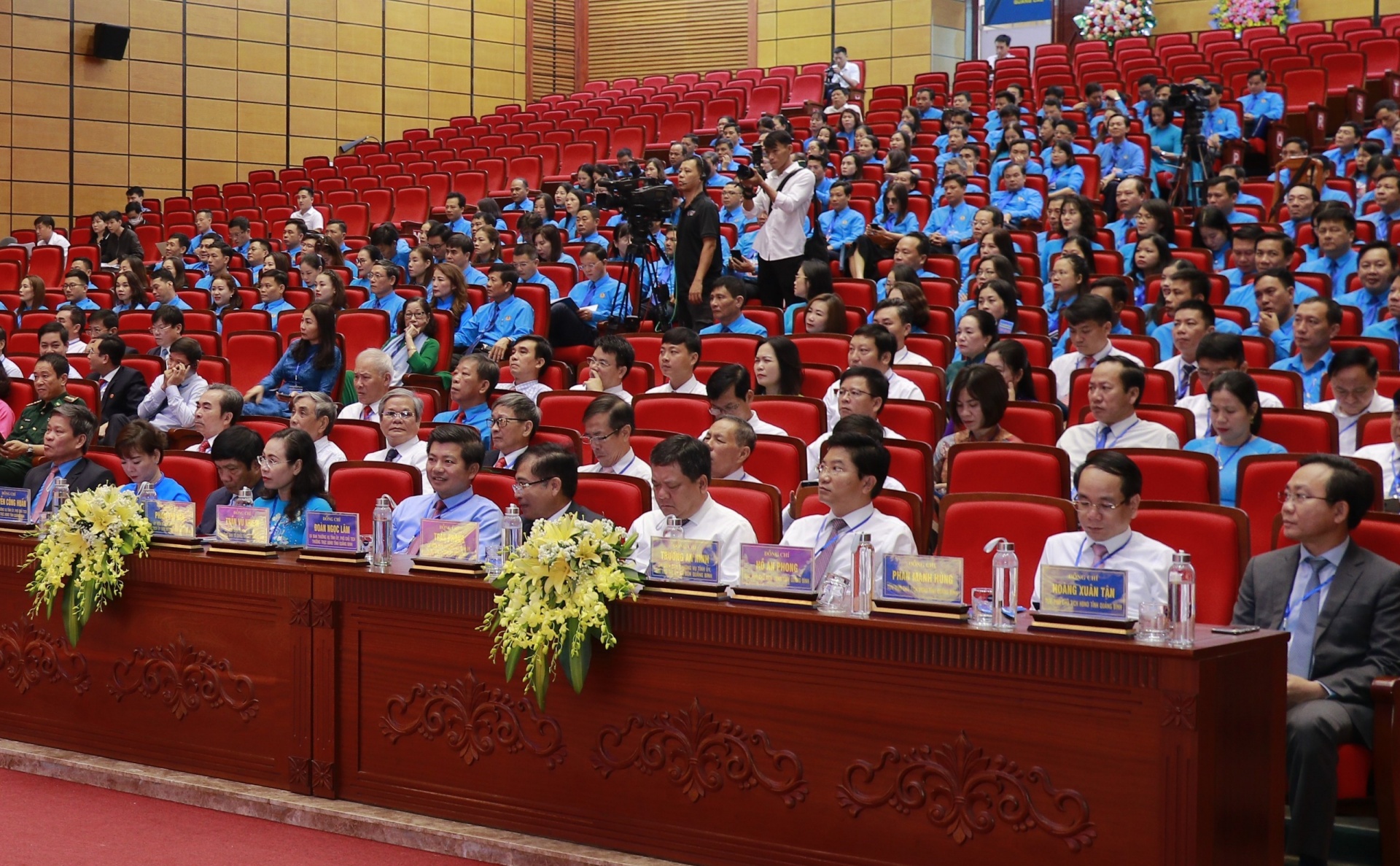 Công đoàn, CNVCLĐ đi đầu trong xây dựng tỉnh Quảng Bình phát triển giàu đẹp, văn minh Công đoàn, CNVCLĐ đi đầu trong xây dựng tỉnh Quảng Bình phát triển giàu đẹp, văn minh