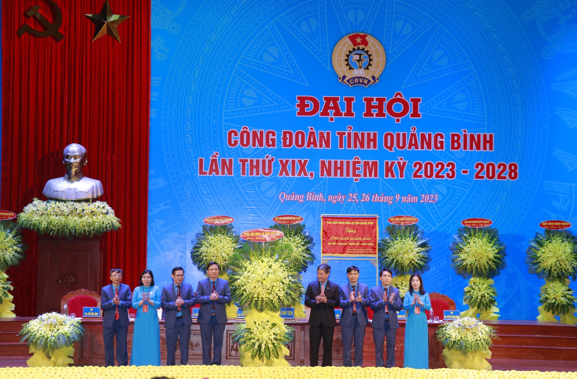 Công đoàn, CNVCLĐ đi đầu trong xây dựng tỉnh Quảng Bình phát triển giàu đẹp, văn minh Công đoàn, CNVCLĐ đi đầu trong xây dựng tỉnh Quảng Bình phát triển giàu đẹp, văn minh